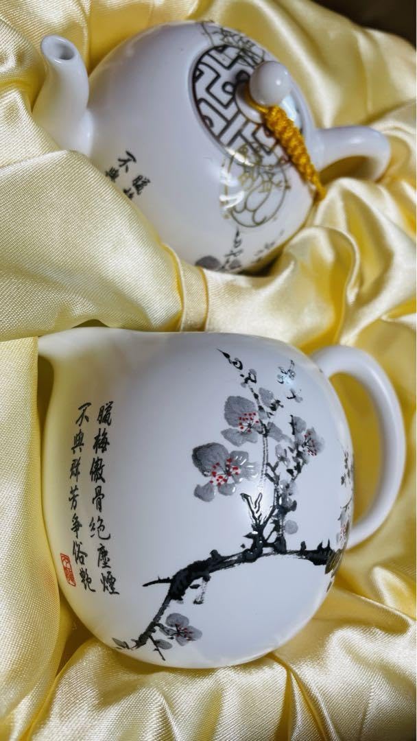 Amazon.co.jp: EILONG イーロン 茶器セット 中国茶器 台湾茶器 8点