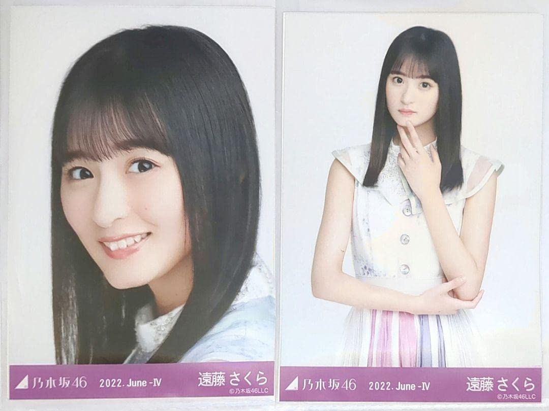 Amazon.co.jp: 乃木坂46 遠藤さくら 生写真 乃木コレ 10thBDライブ衣装