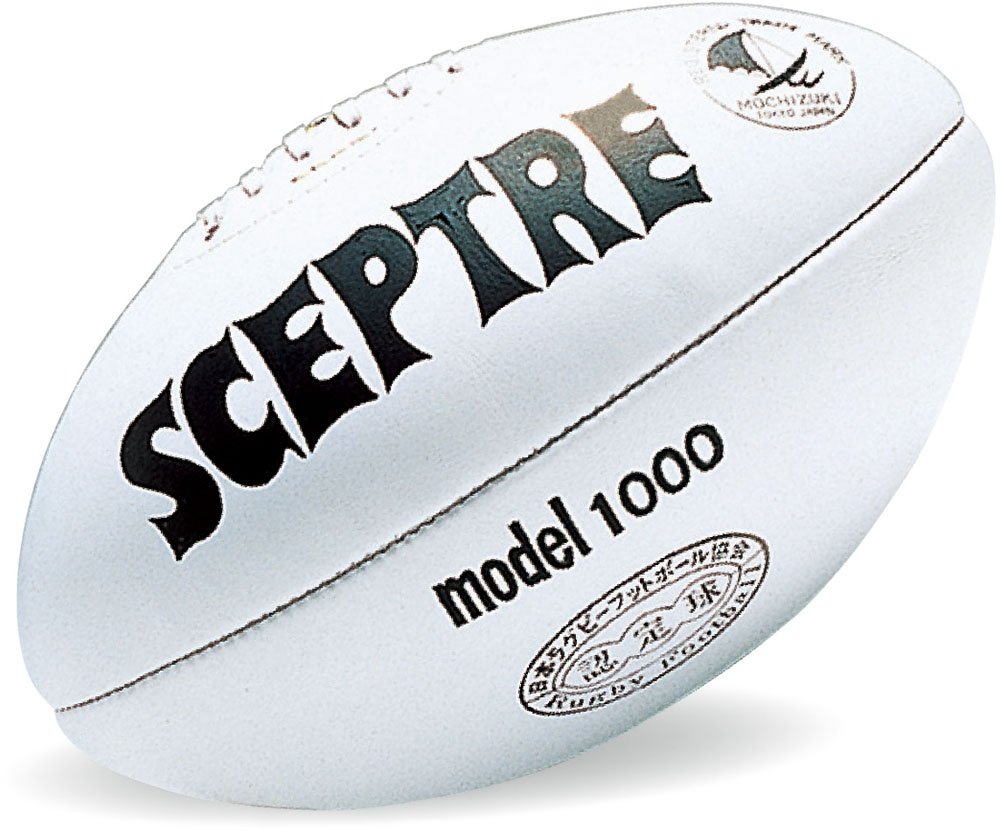 Amazon | SCEPTRE(セプター) ラグビー ボール モデル1000 ホワイト SP