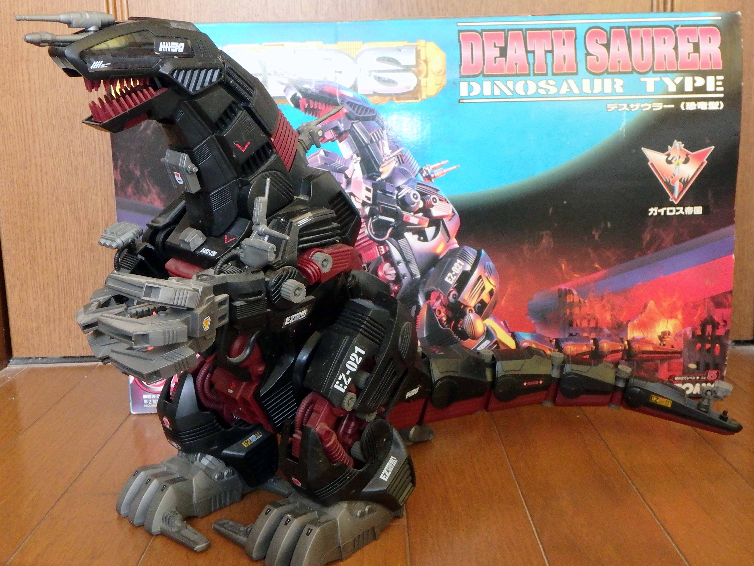 Amazon | ZOIDS 021 デスザウラー | ベルト・なりきりアイテム | おもちゃ