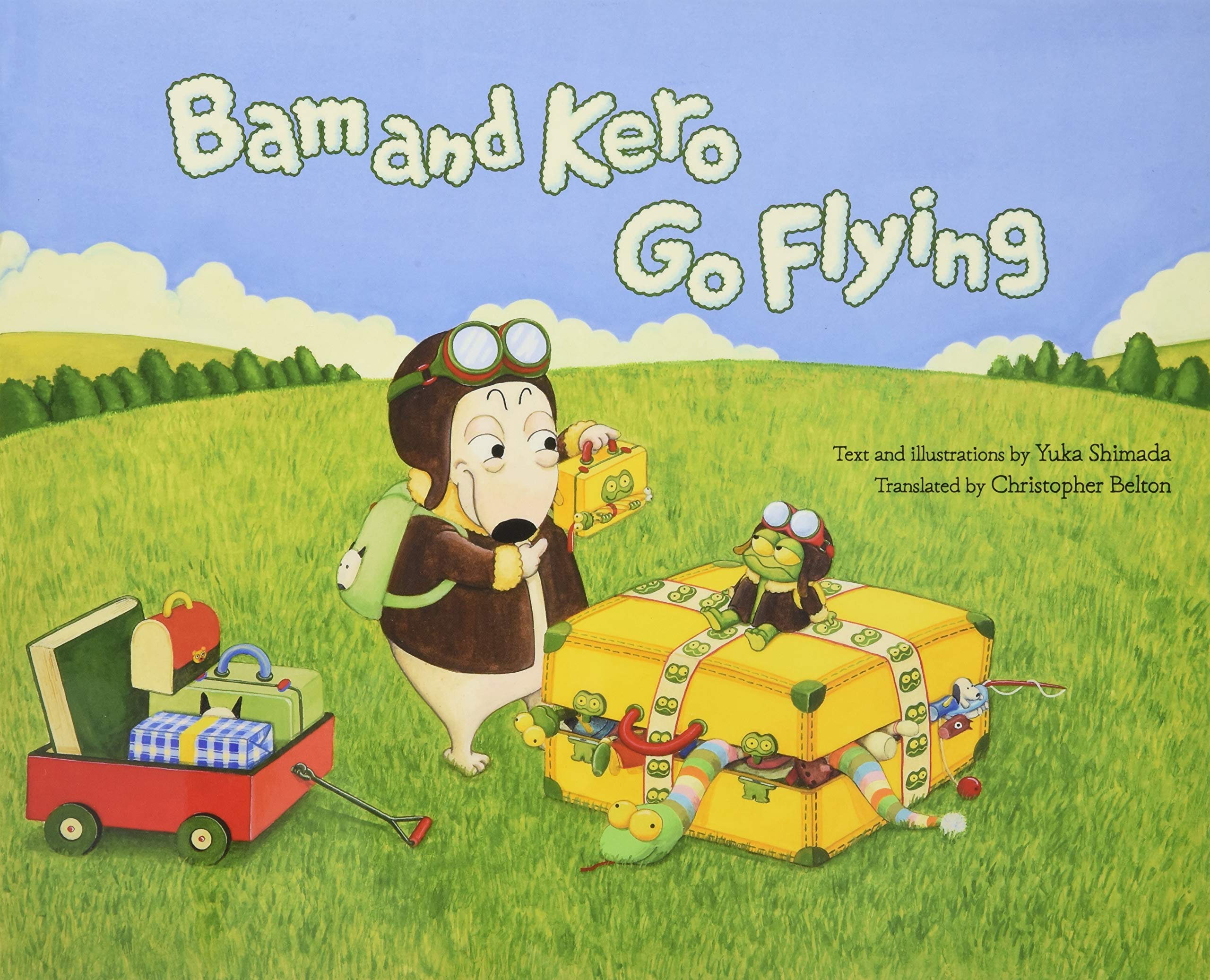 Bam and Kero Go Flying バムとケロのそらのたび英語版 : ゆか, 島田