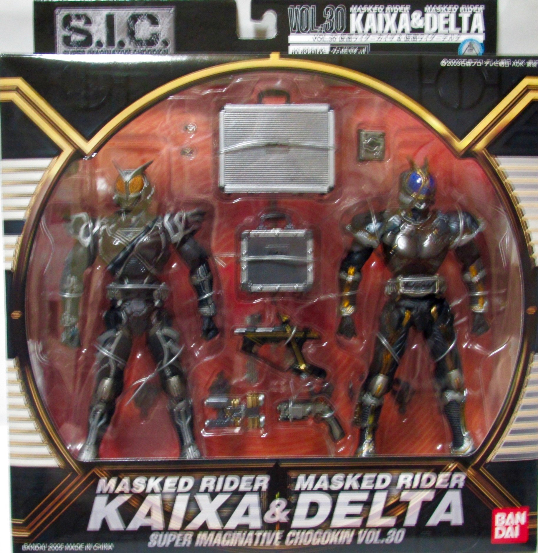 Amazon.co.jp: S.I.C. 仮面ライダー Vol.30 仮面ライダーカイザ＆仮面