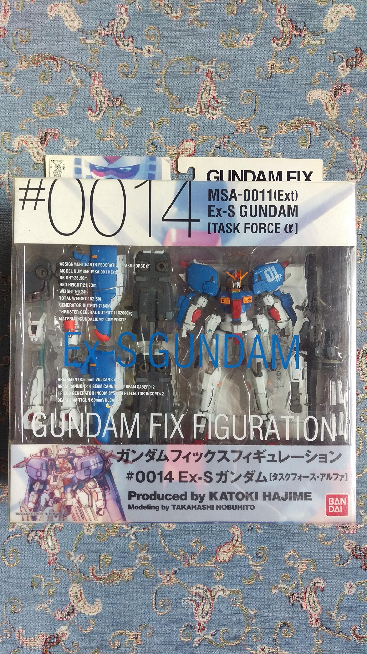 Amazon | GUNDAM FIX FIGURATION # 0014 EX-Sガンダム [タスクフォース