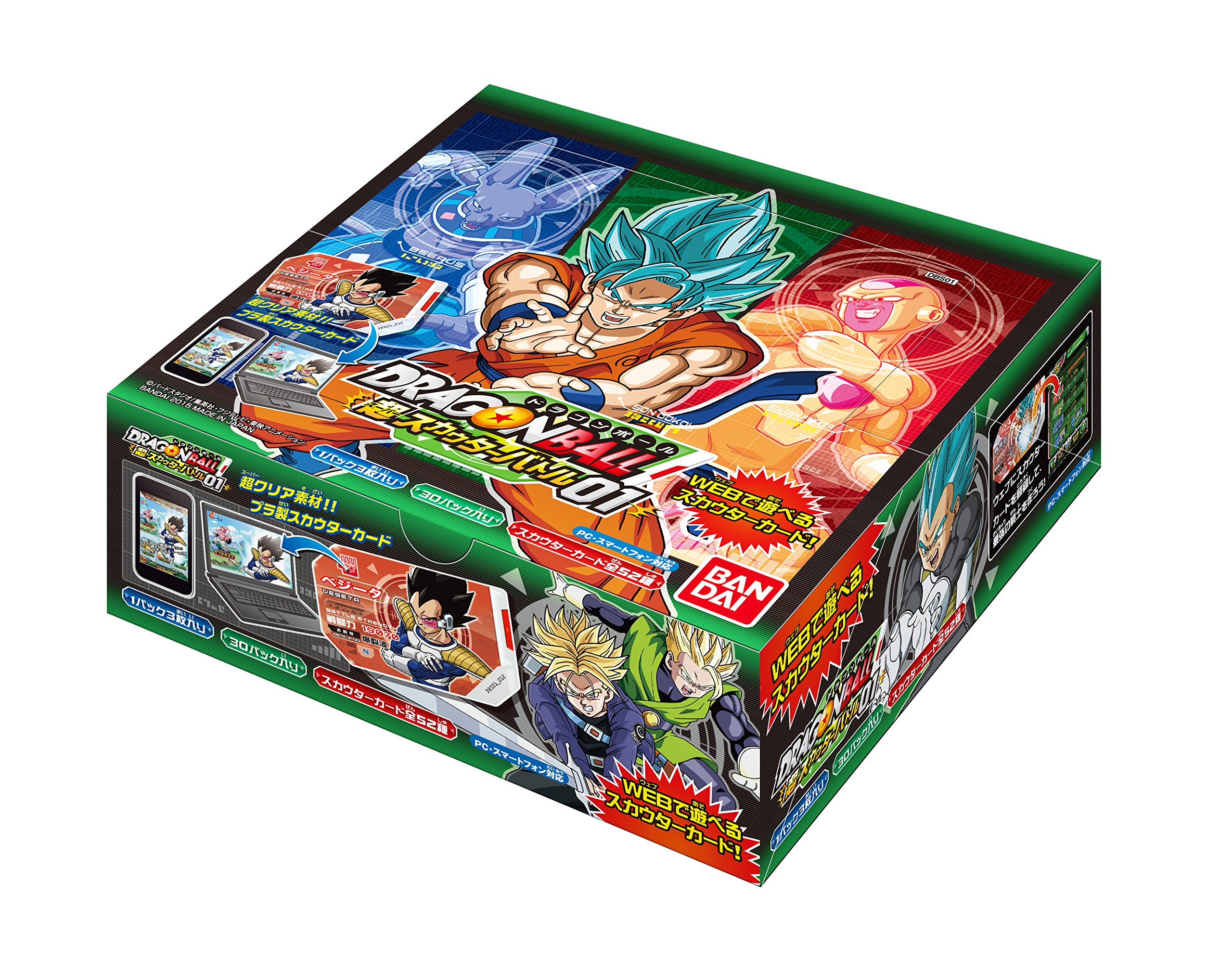 Amazon.co.jp: ドラゴンボール超スカウターバトル 第1弾 ブースター