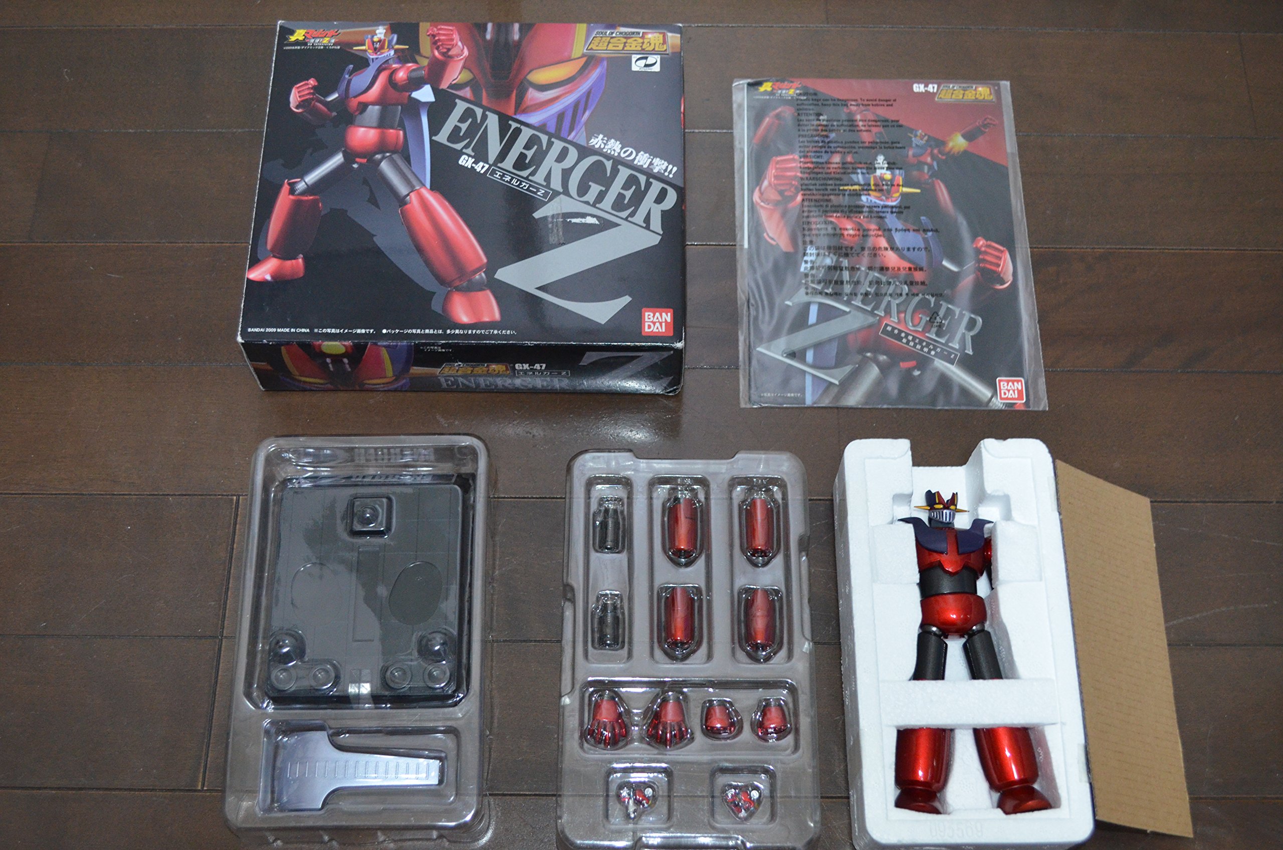 Amazon.co.jp: TAMASHII NATIONS 超合金魂 エネルガーZ : ホビー