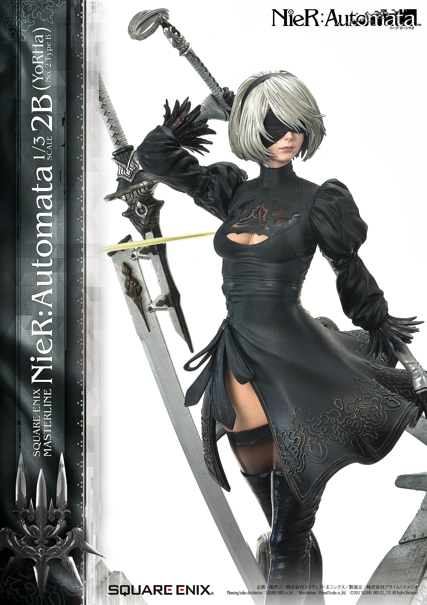 SQUARE ENIX MASTERLINE NieR: Automata 1/3 Scale - 2B (YoRHa No. 2