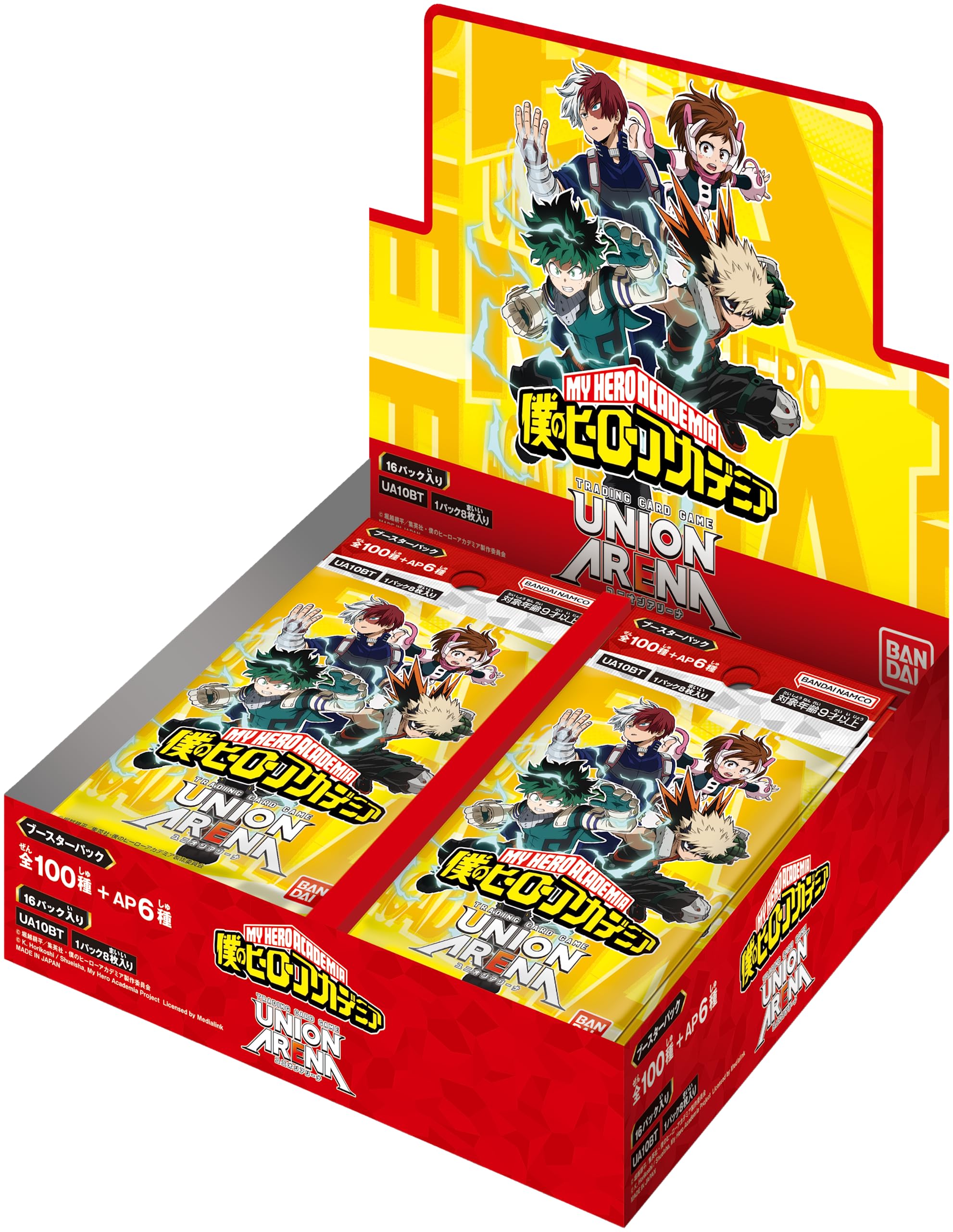 Amazon.com: Bandai (BANDAI) Union Arena Booster Pack, My Hero