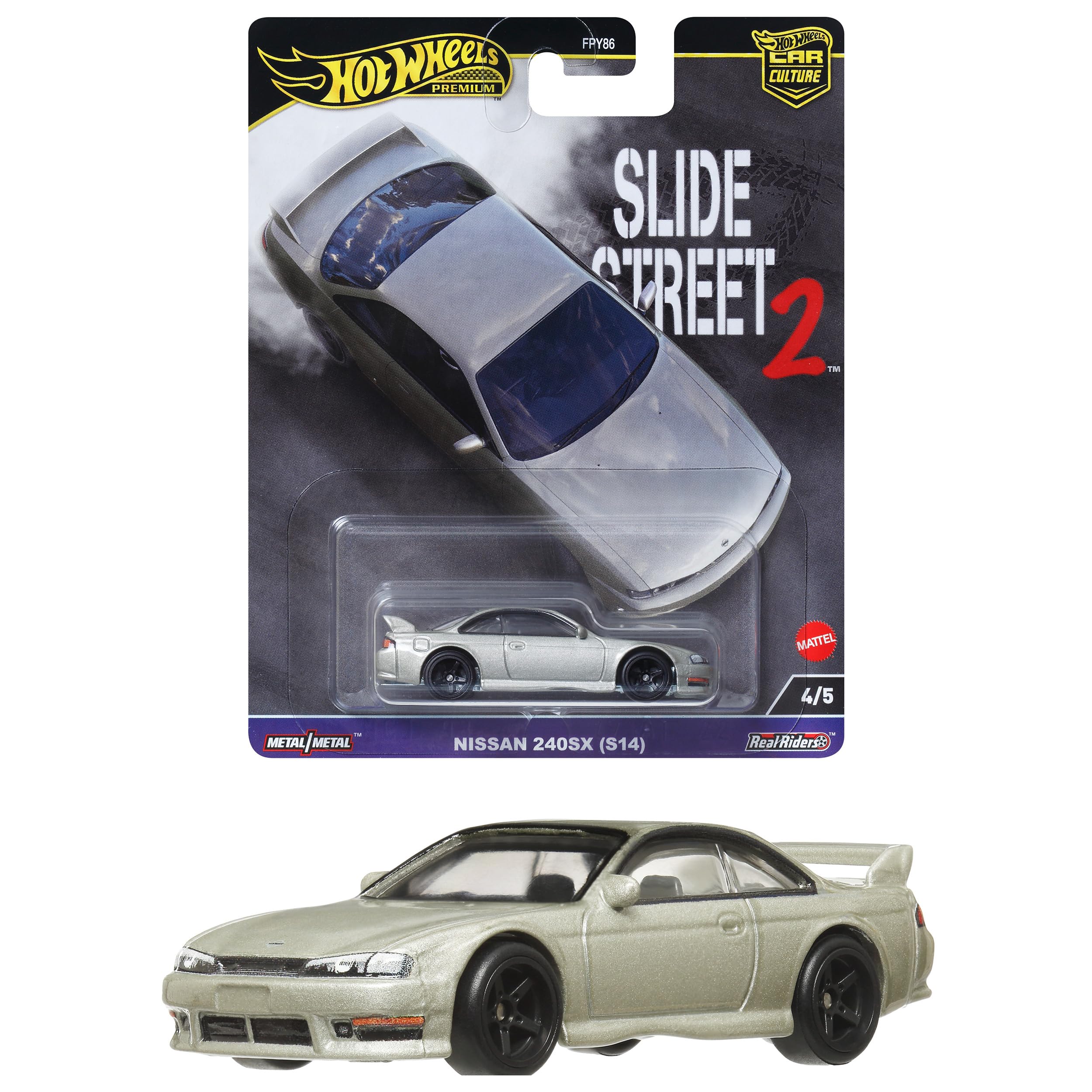 Amazon | ホットウィール(Hot Wheels) カーカルチャー スライド