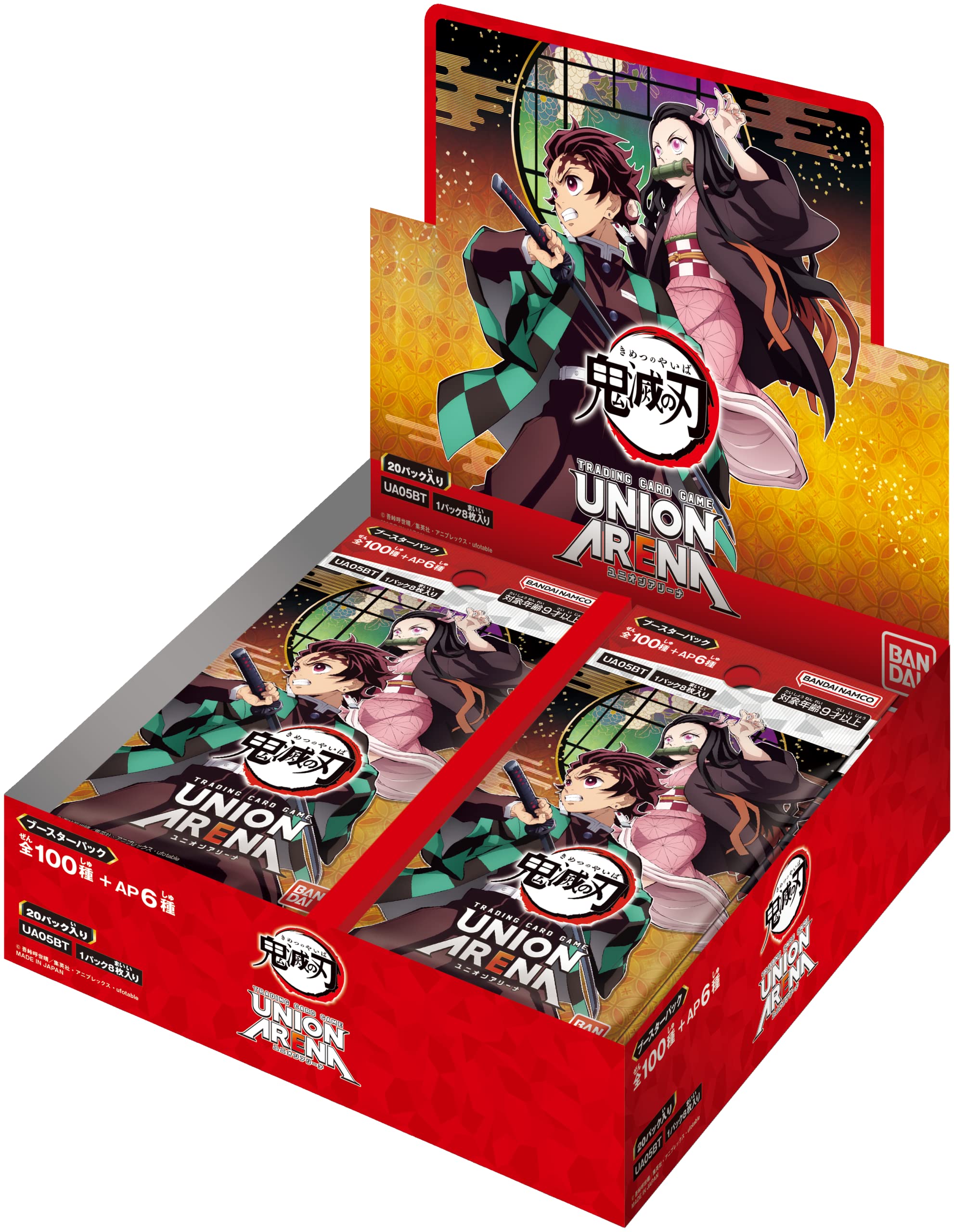 Amazon.co.jp: バンダイ (BANDAI) UNION ARENA ブースターパック 鬼滅