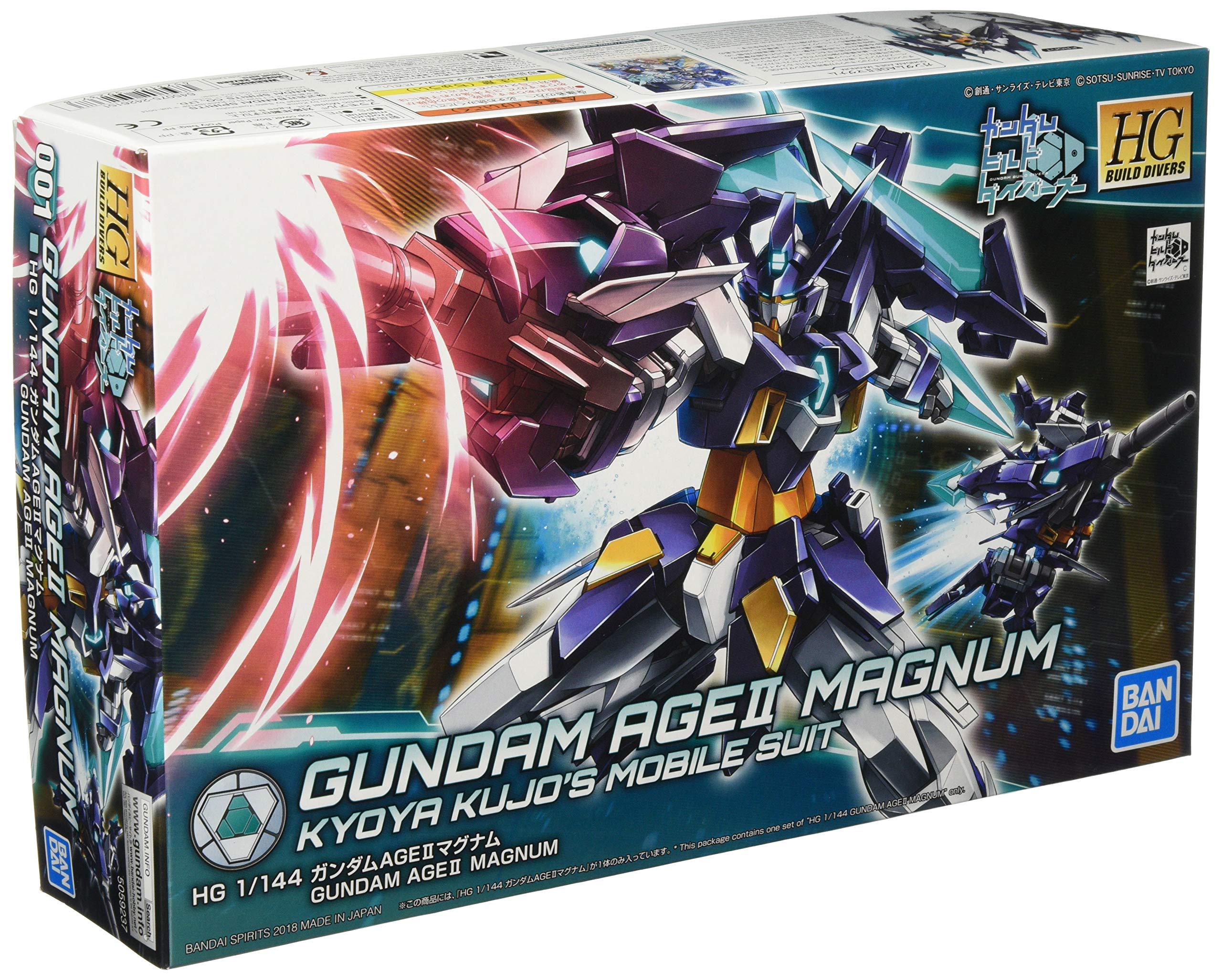 Amazon | HGBD ガンダムビルドダイバーズ ガンダムAGE IIマグナム 1