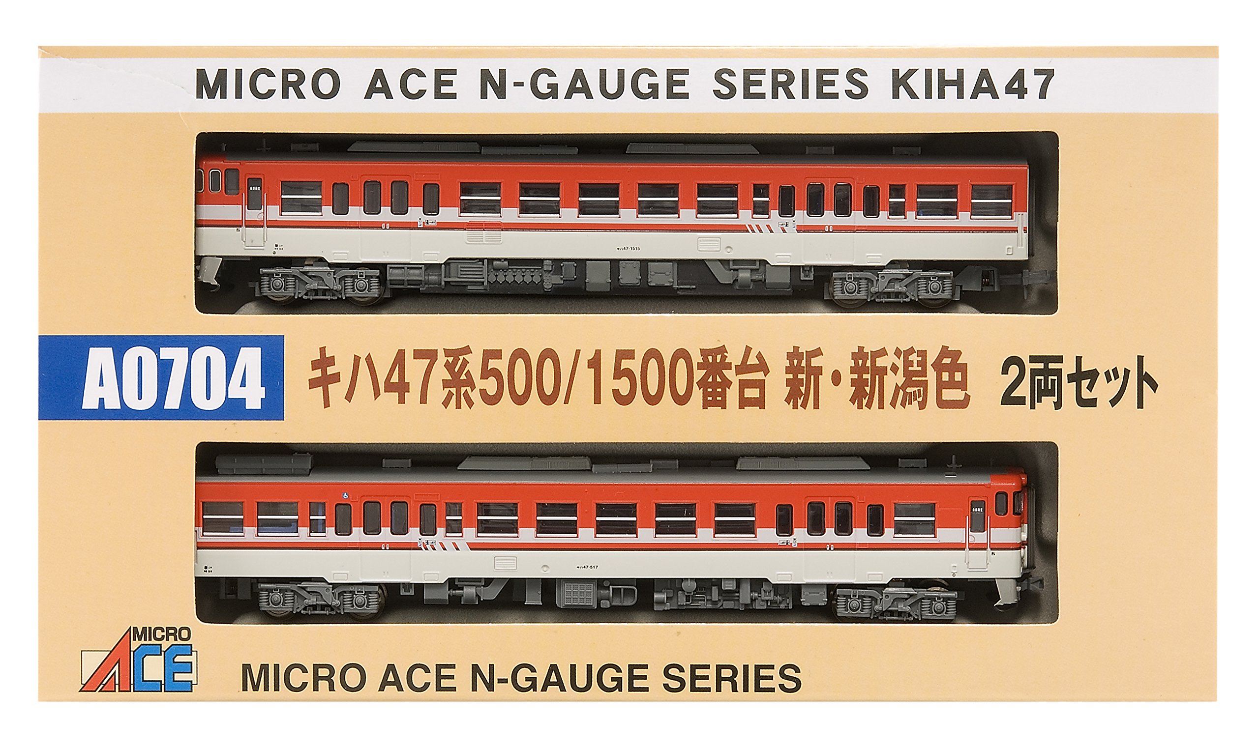 Amazon | マイクロエース Nゲージ キハ47系500/1500番台 新・新潟色 2