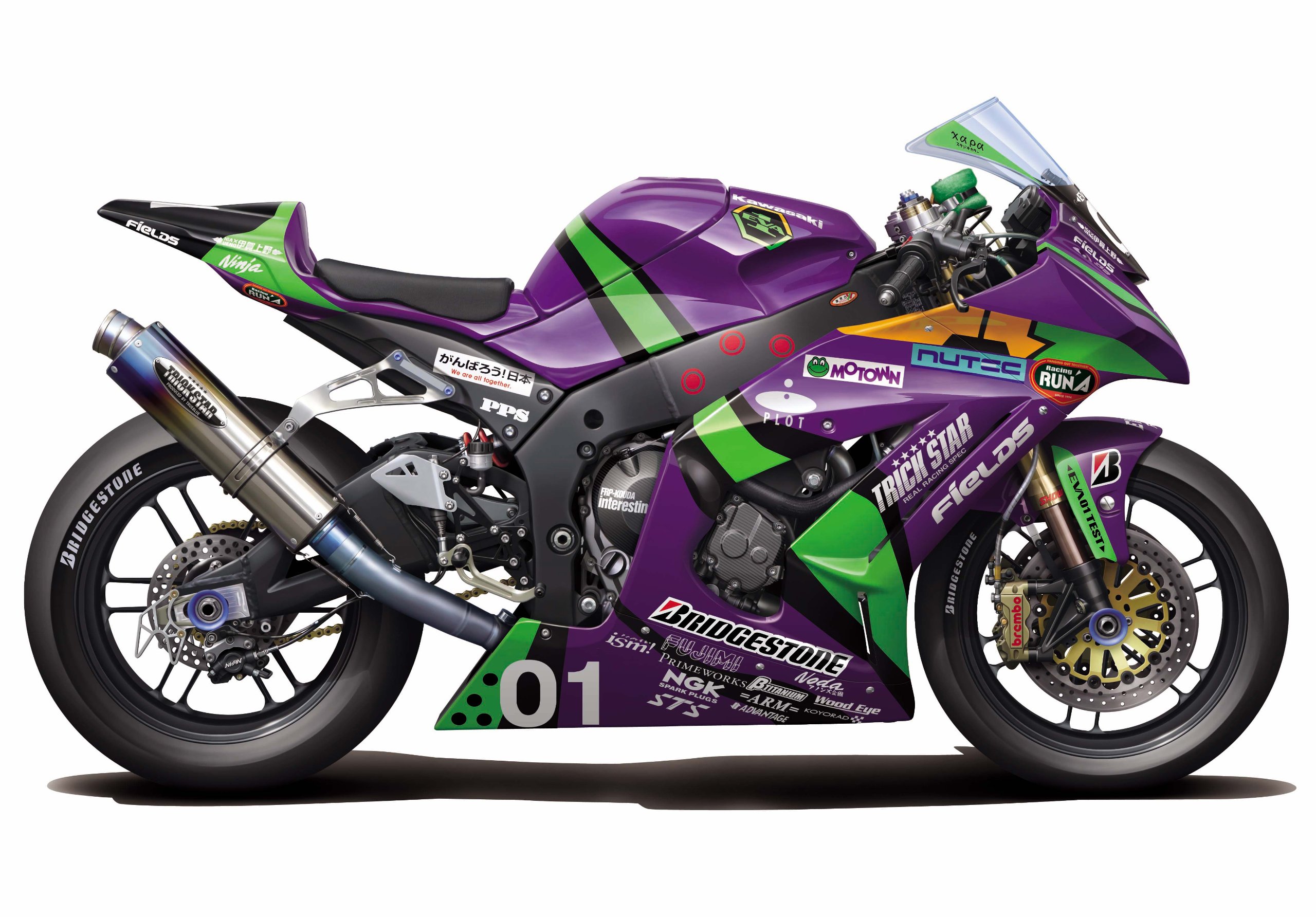 Amazon | フジミ模型 1/12 バイクシリーズ No.11 エヴァンゲリオンRT