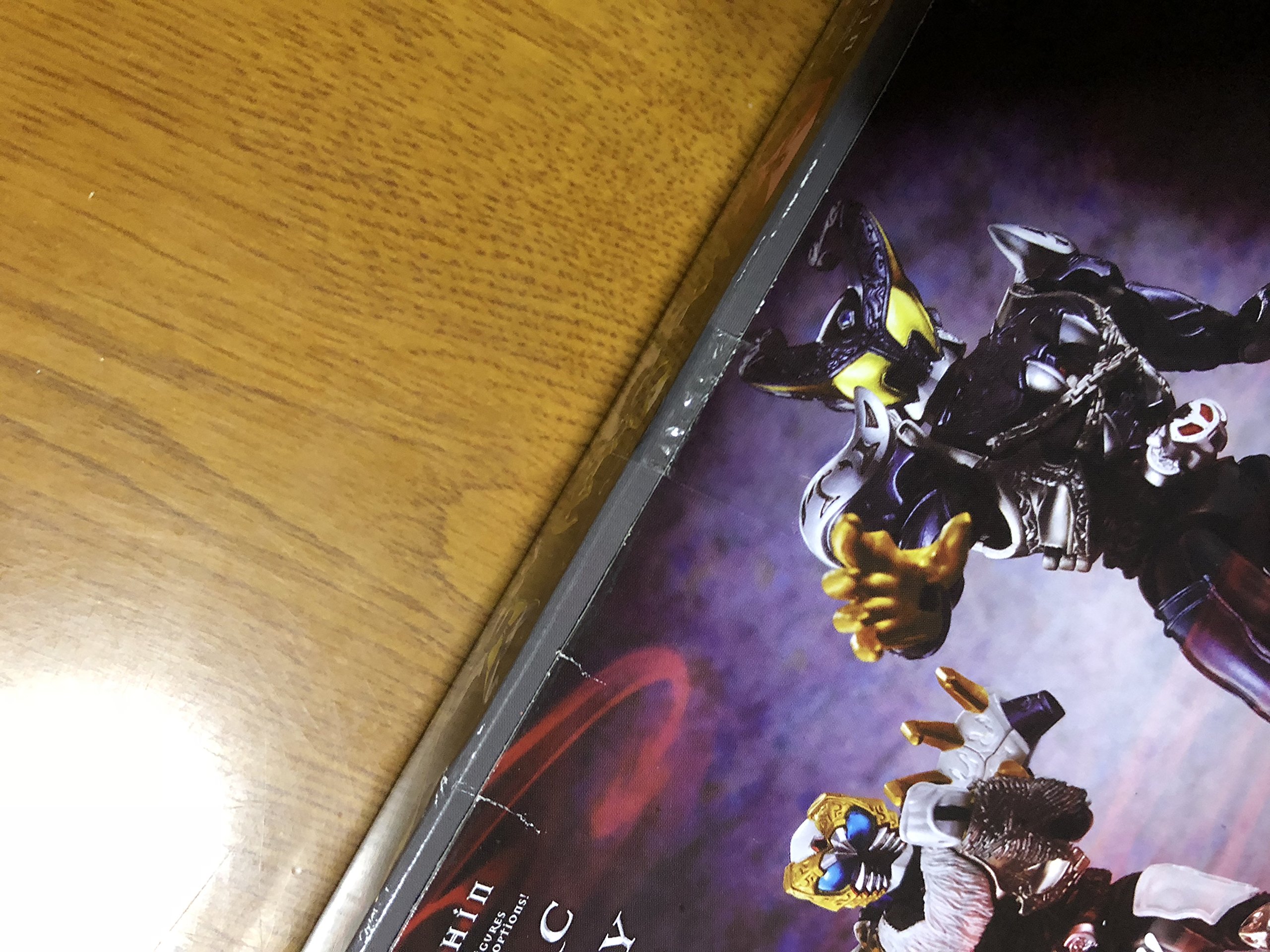 Amazon | 装着変身 仮面ライダーアーク＆仮面ライダーレイ（劇場版
