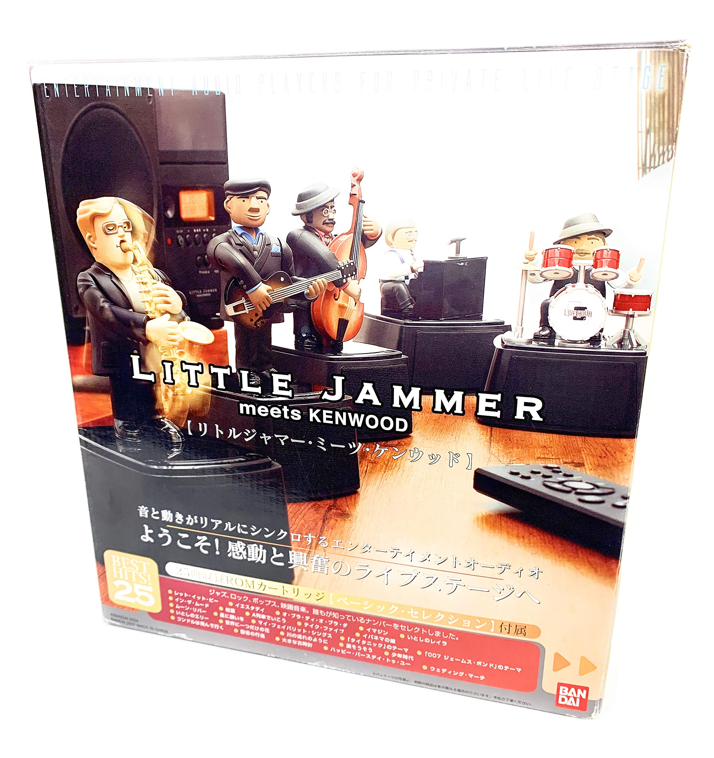 Amazon.co.jp: リトルジャマー meets KENWOOD : 楽器・音響機器