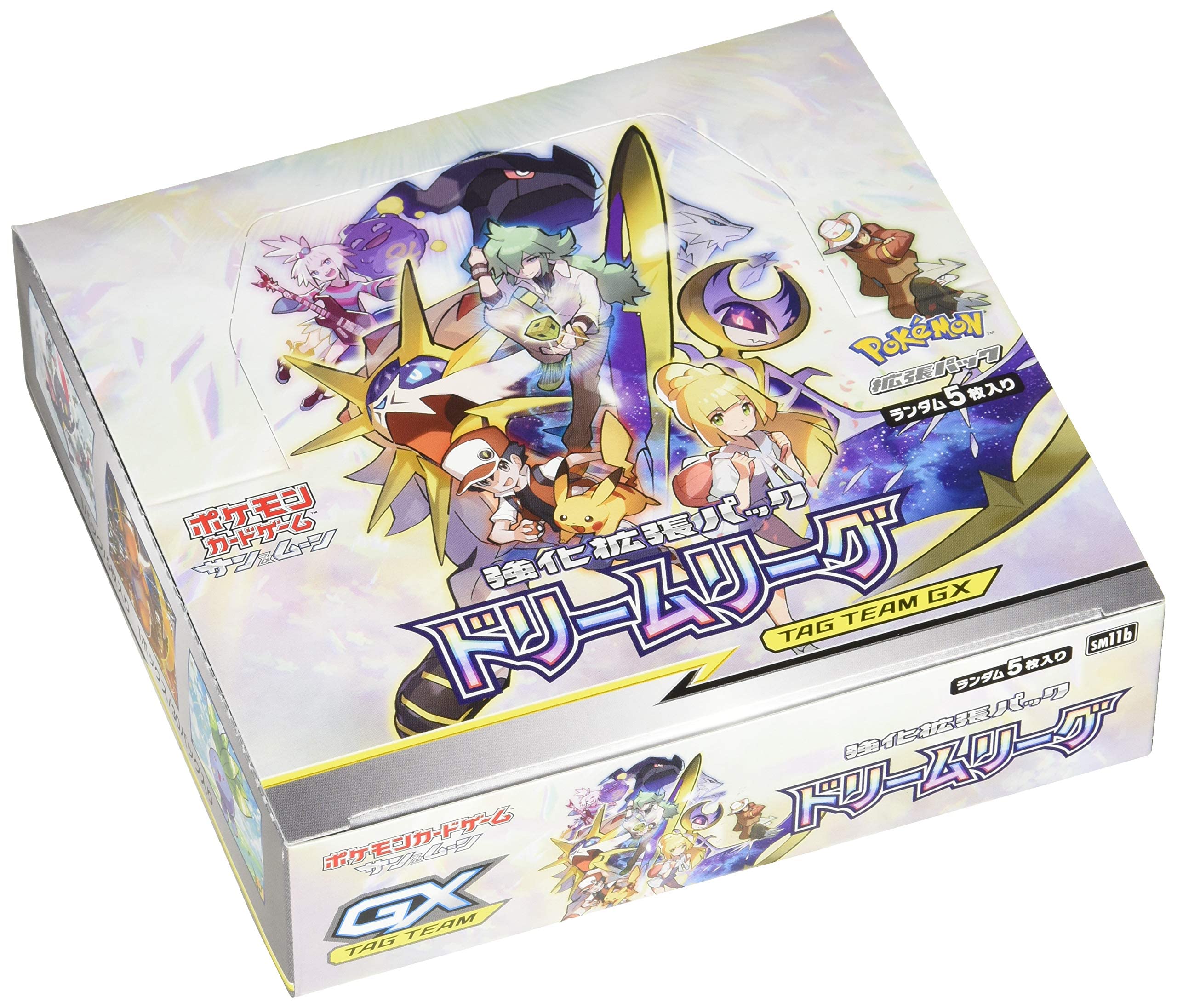 Amazon.co.jp: ポケモンカードゲーム サン&ムーン 強化拡張パック