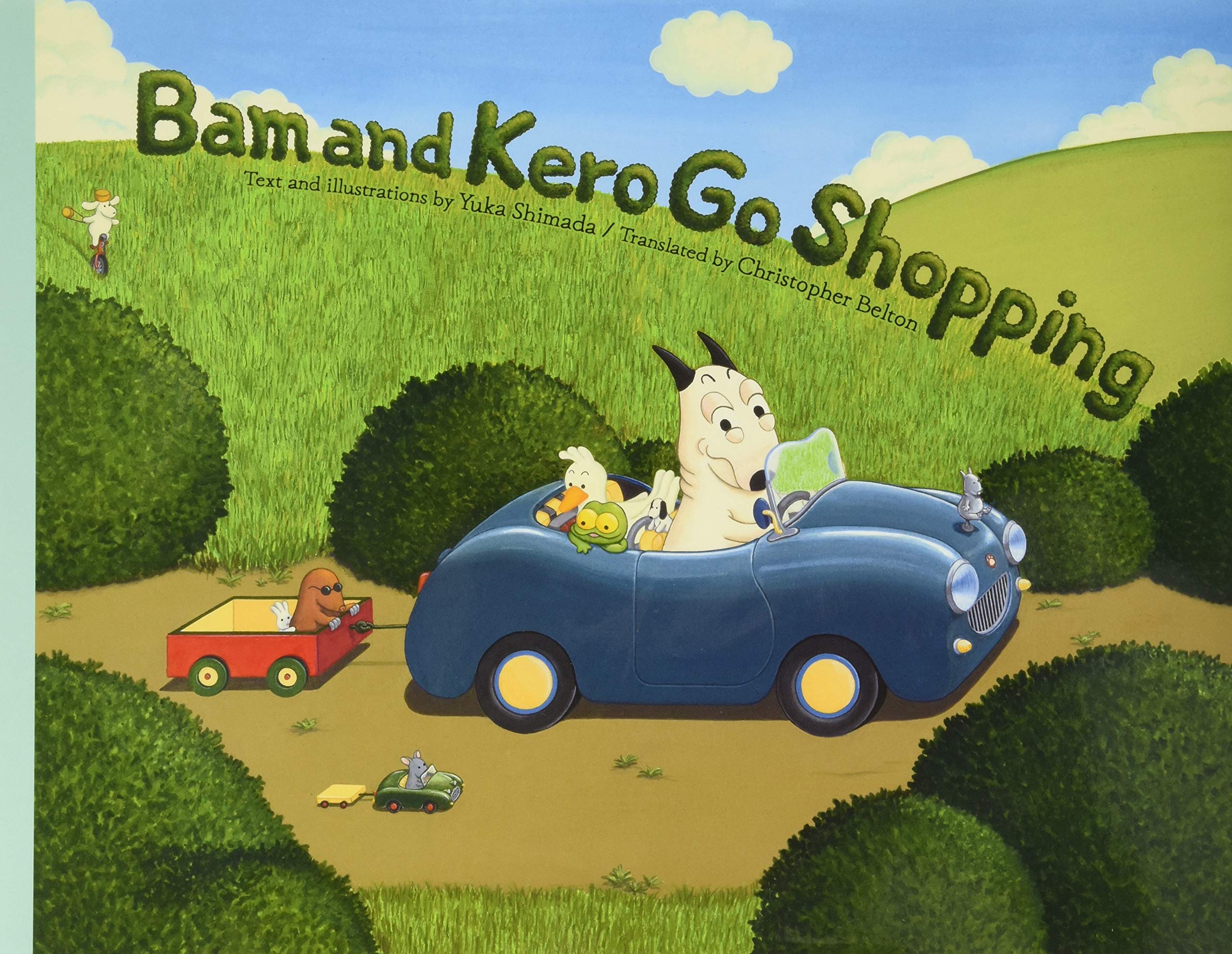 Bam and Kero Go Shopping バムとケロのおかいもの英語版 | 島田ゆか