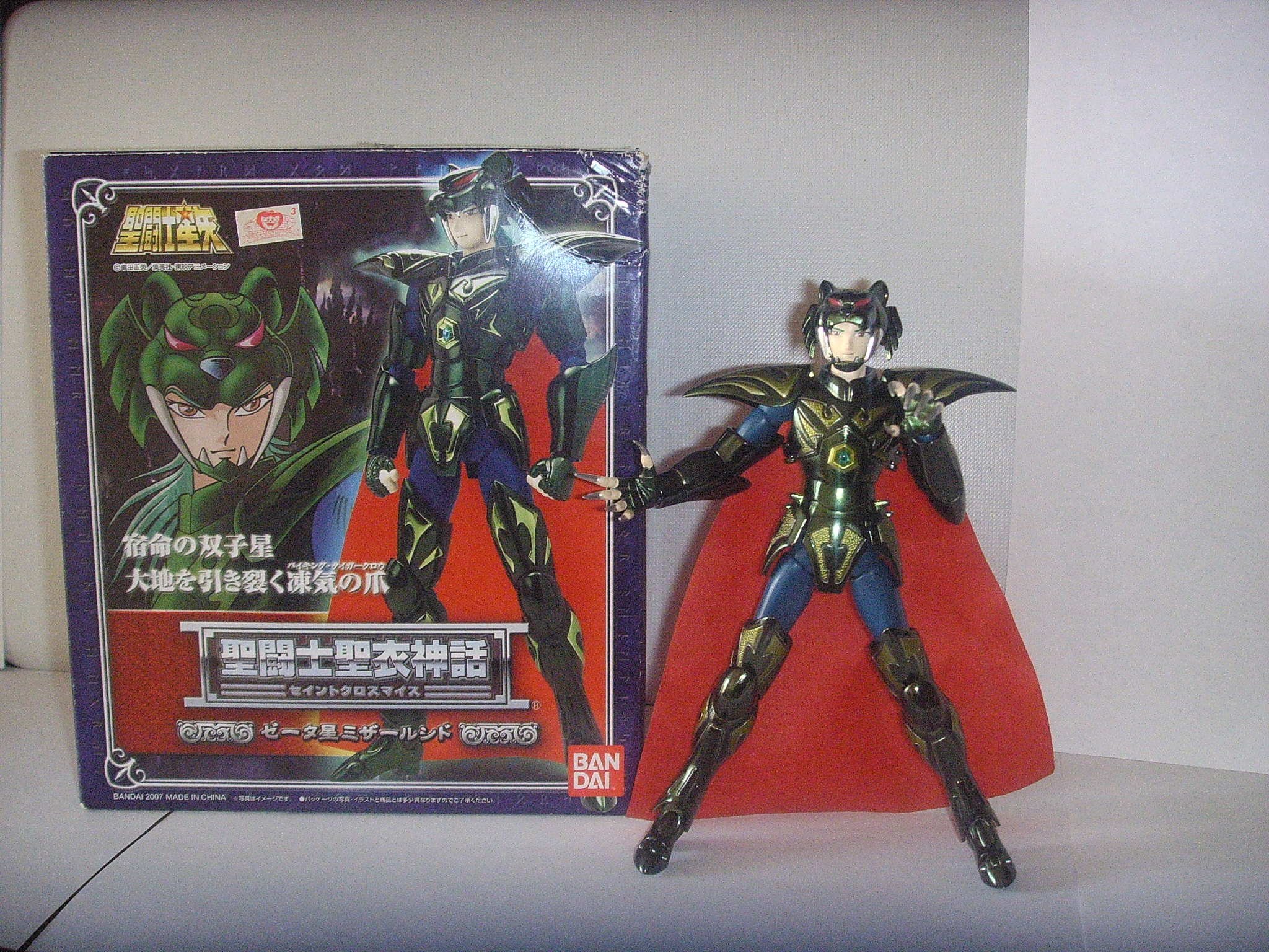 Amazon.co.jp: TAMASHII NATIONS 聖闘士聖衣神話 ゼータ星ミザールシド