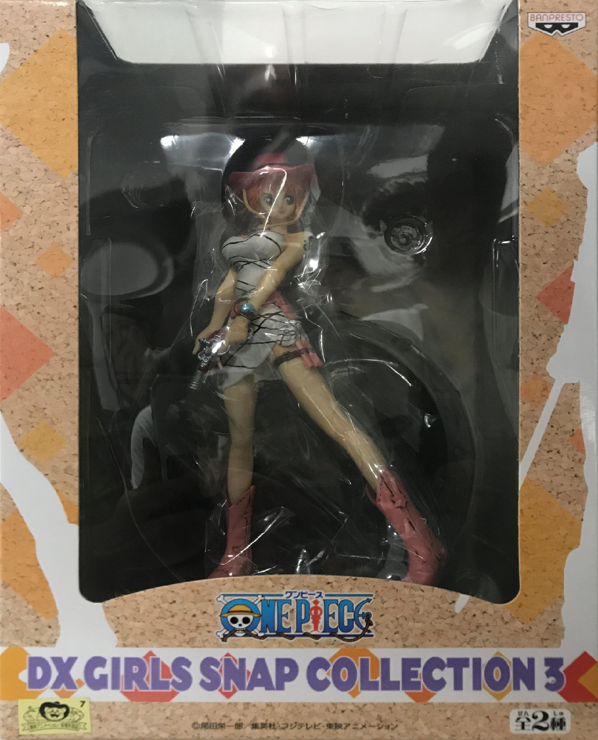 Amazon.co.jp: ONE PIECE ワンピース DX GIRLS SNAP COLLECTION 3 ナミ