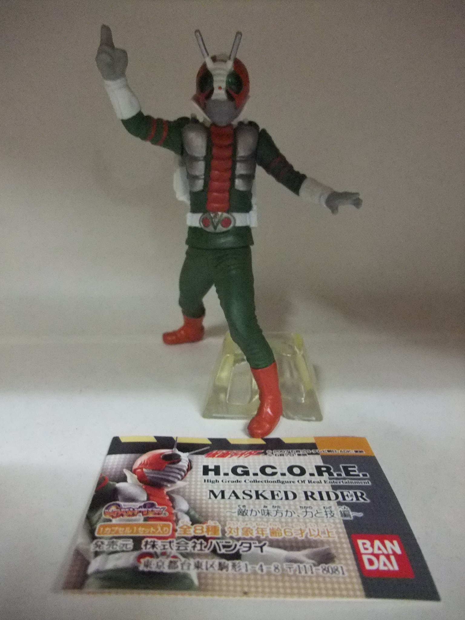 Amazon.co.jp: ガシャポン HGCORE （H.G.C.O.R.E.） 仮面ライダー03