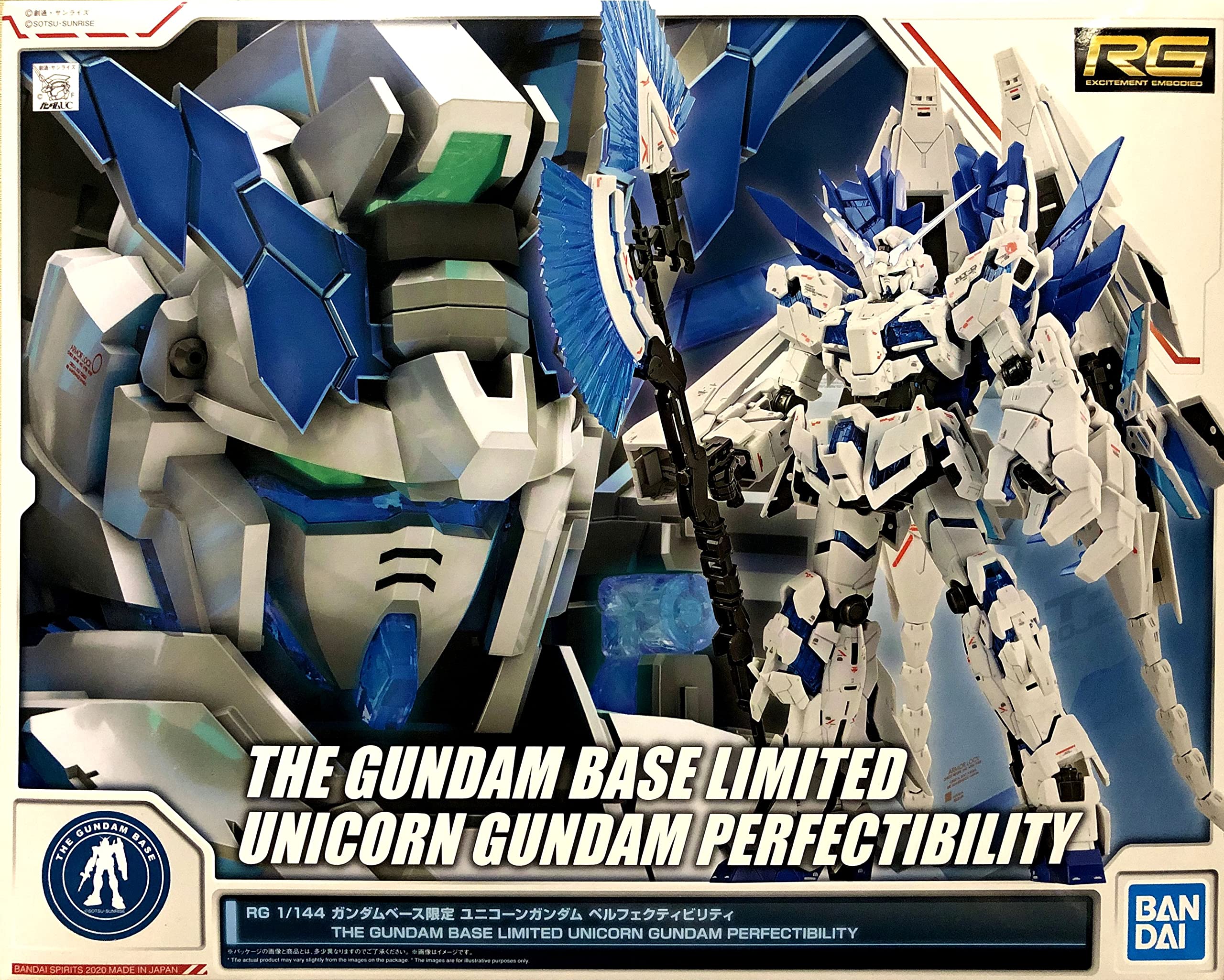 Amazon | BANDAI SPIRITS RG 1/144 ユニコーンガンダム ペルフェクティ