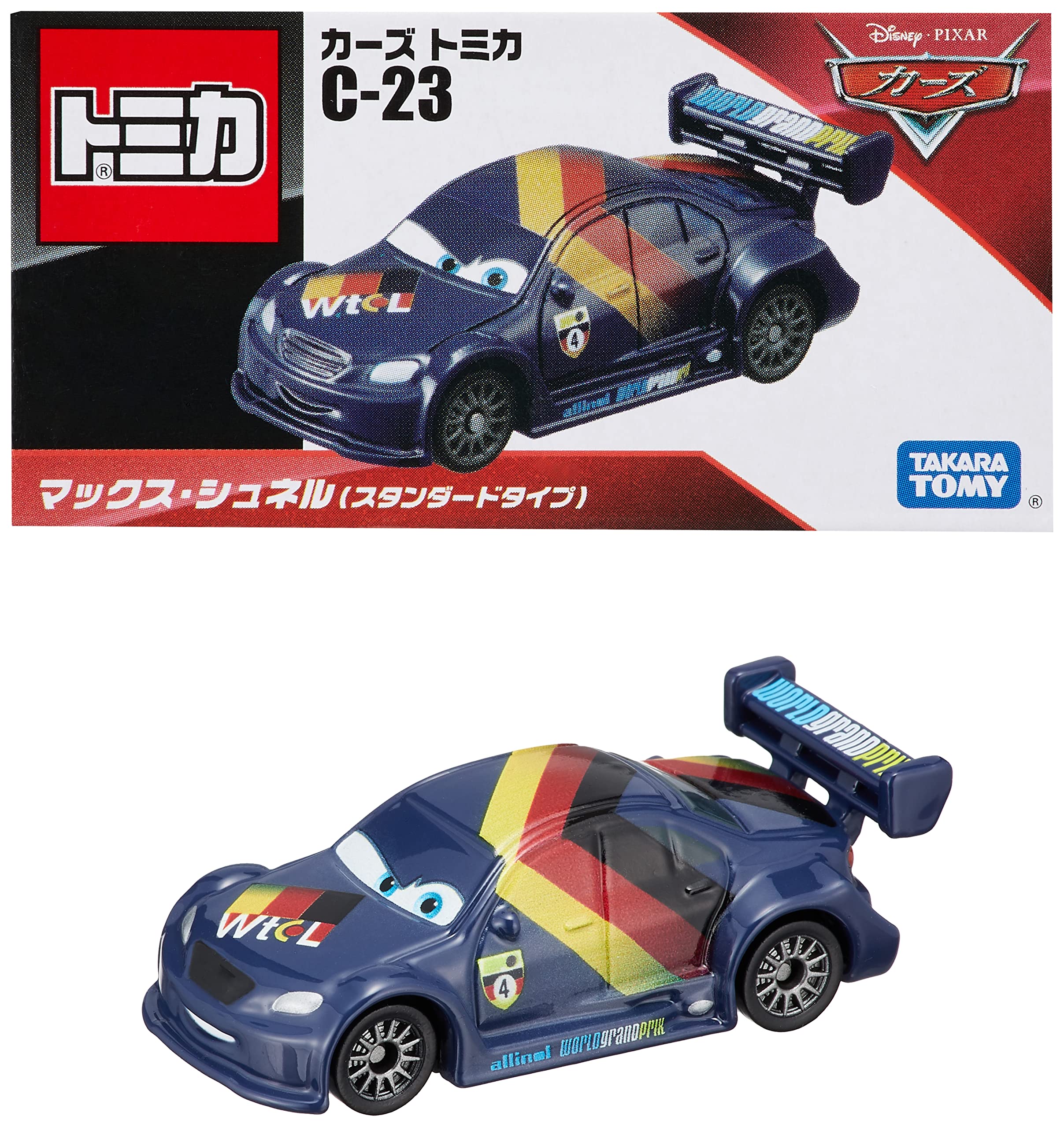 Amazon.co.jp: タカラトミー(TAKARA TOMY) 『 ディズニー カーズ