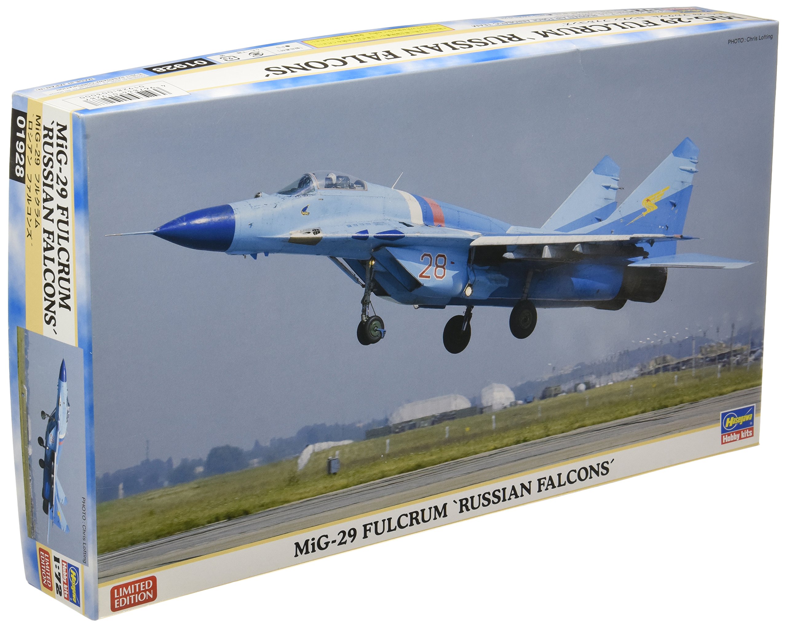 Amazon | ハセガワ 1/72 飛行機シリーズ MiG-29 フルクラム ロシアン