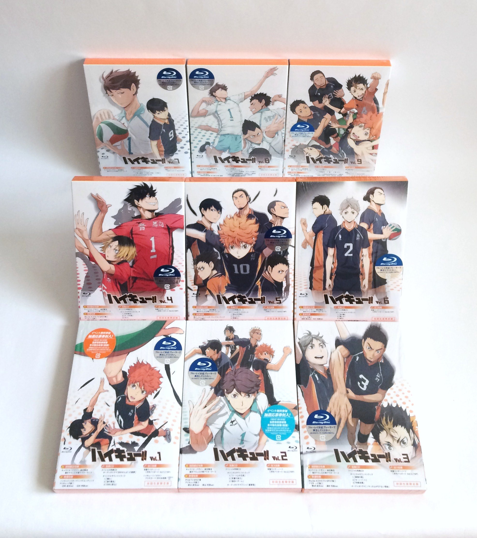 Amazon.co.jp | ハイキュー!! (初回生産限定版) 全9巻セット
