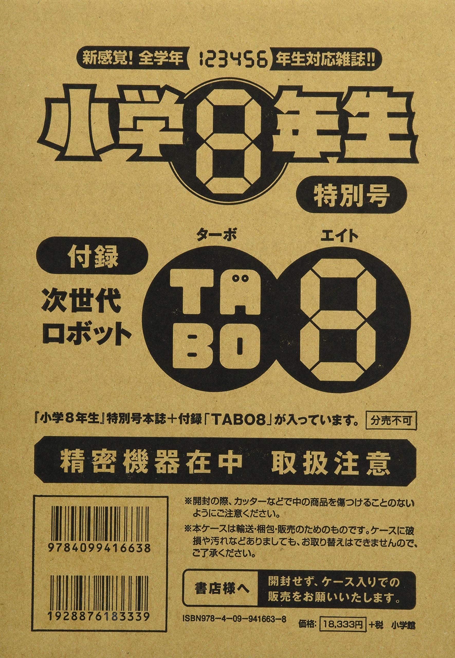91xcdCIbO8L.jpg