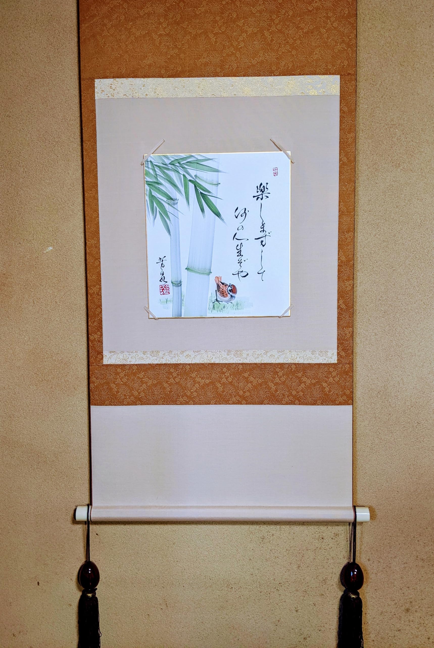 Amazon | 三木芳泉 色紙絵(27.3x24.2cm)『竹に雀』楽しまずして何の
