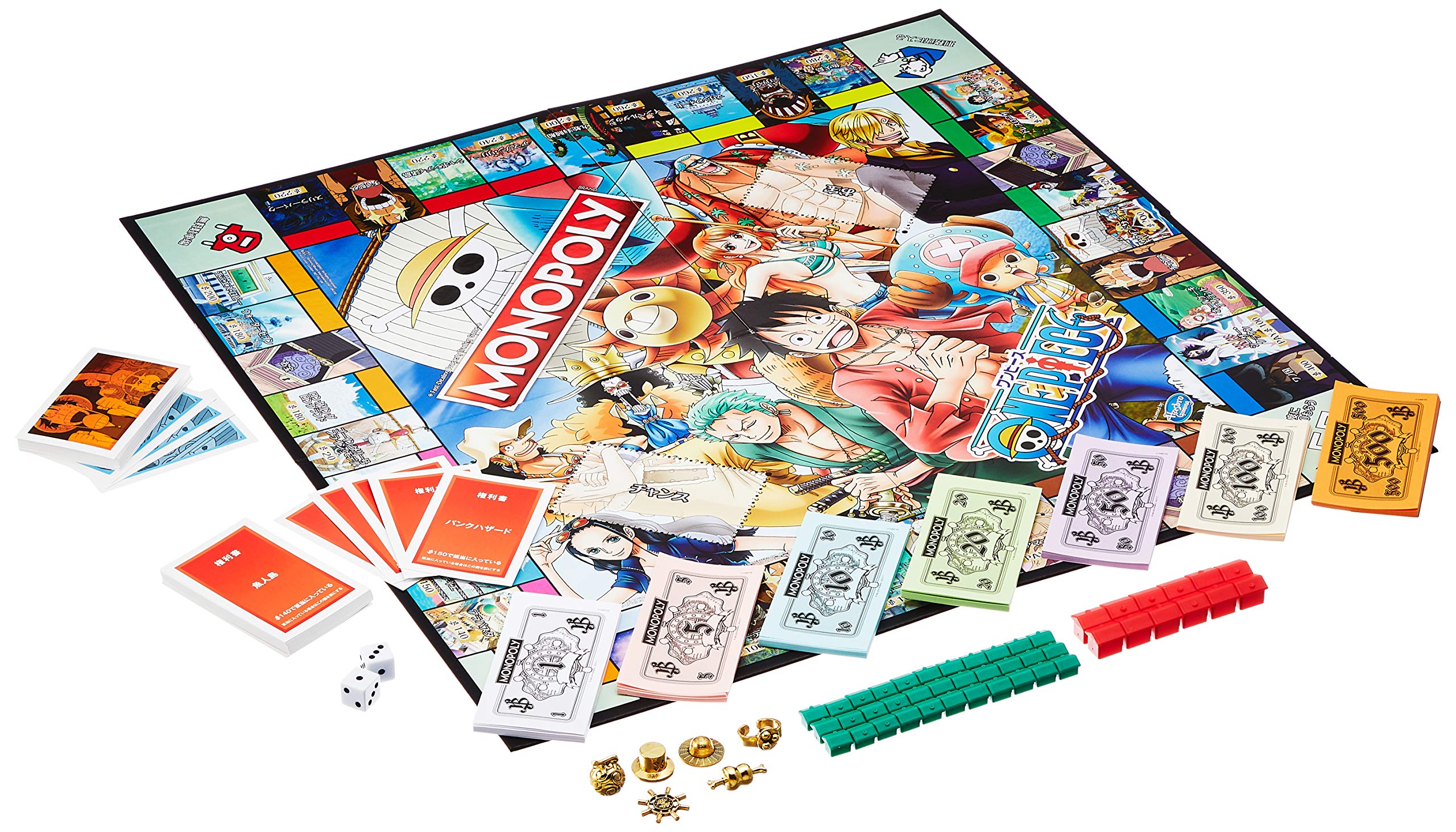 Amazon.co.jp: エンスカイ(ENSKY) MONOPOLY ONEPIECE(モノポリー