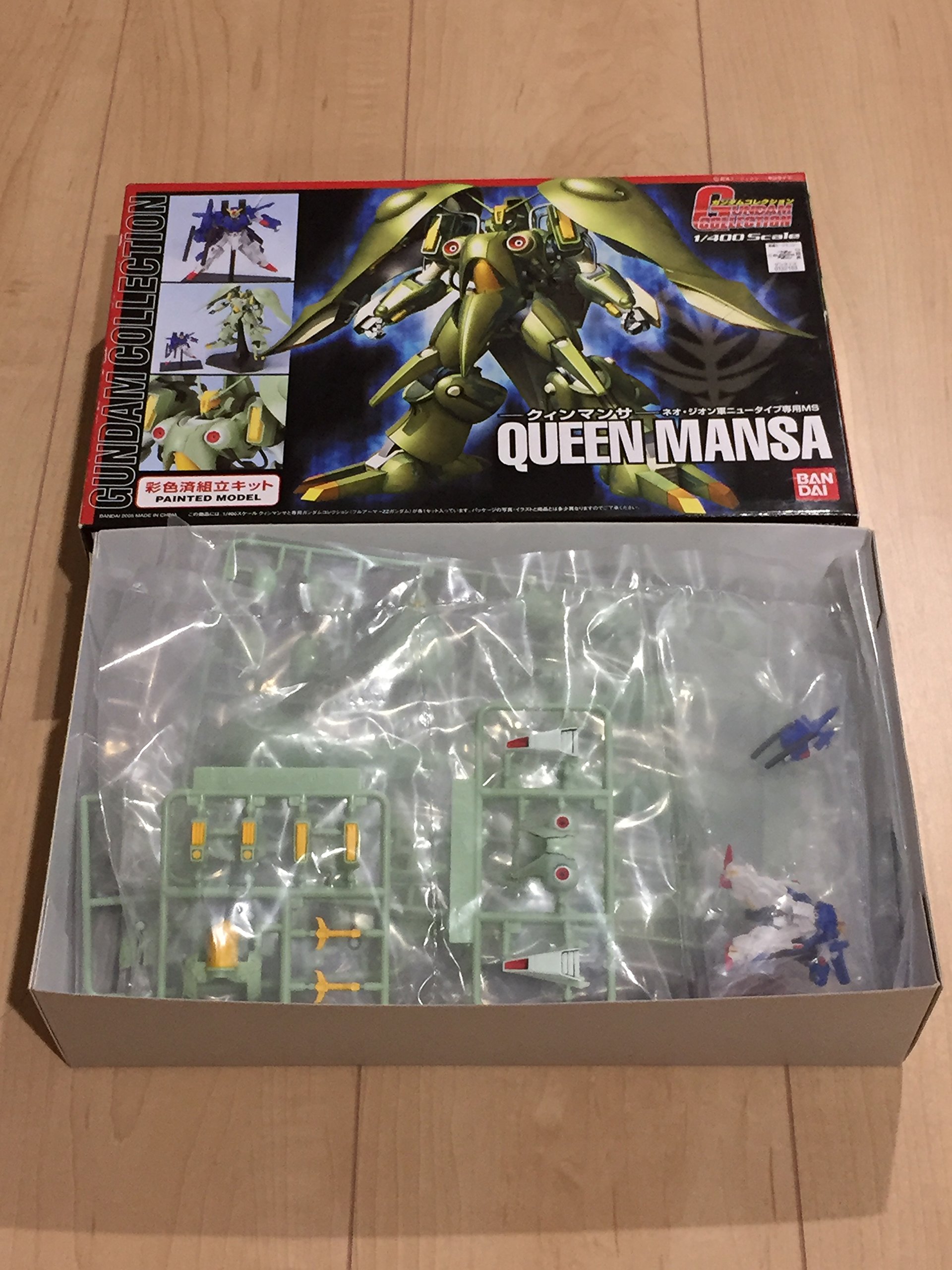 Amazon.com: Gundam Collection Queen Manza Pre Painted 1/400 Scale