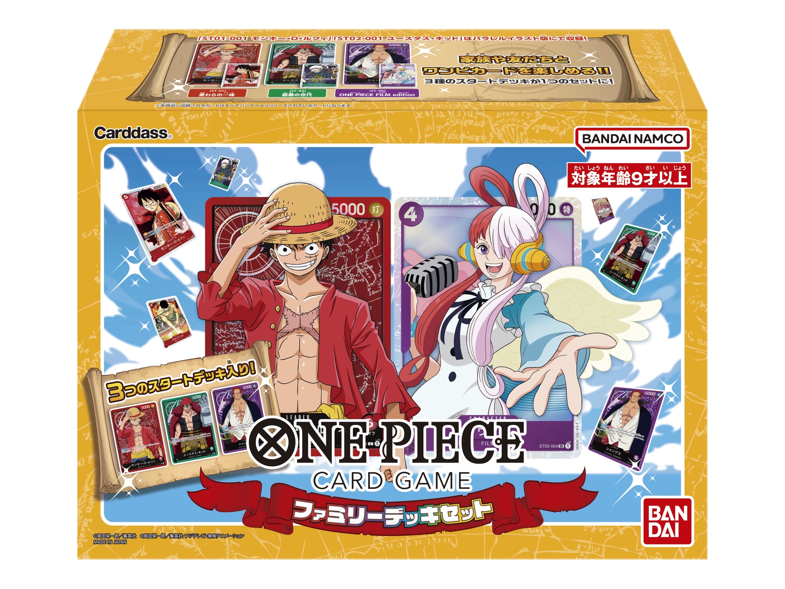 Amazon.co.jp: Bandai One Piece Card Game Family Deck Set : Toys