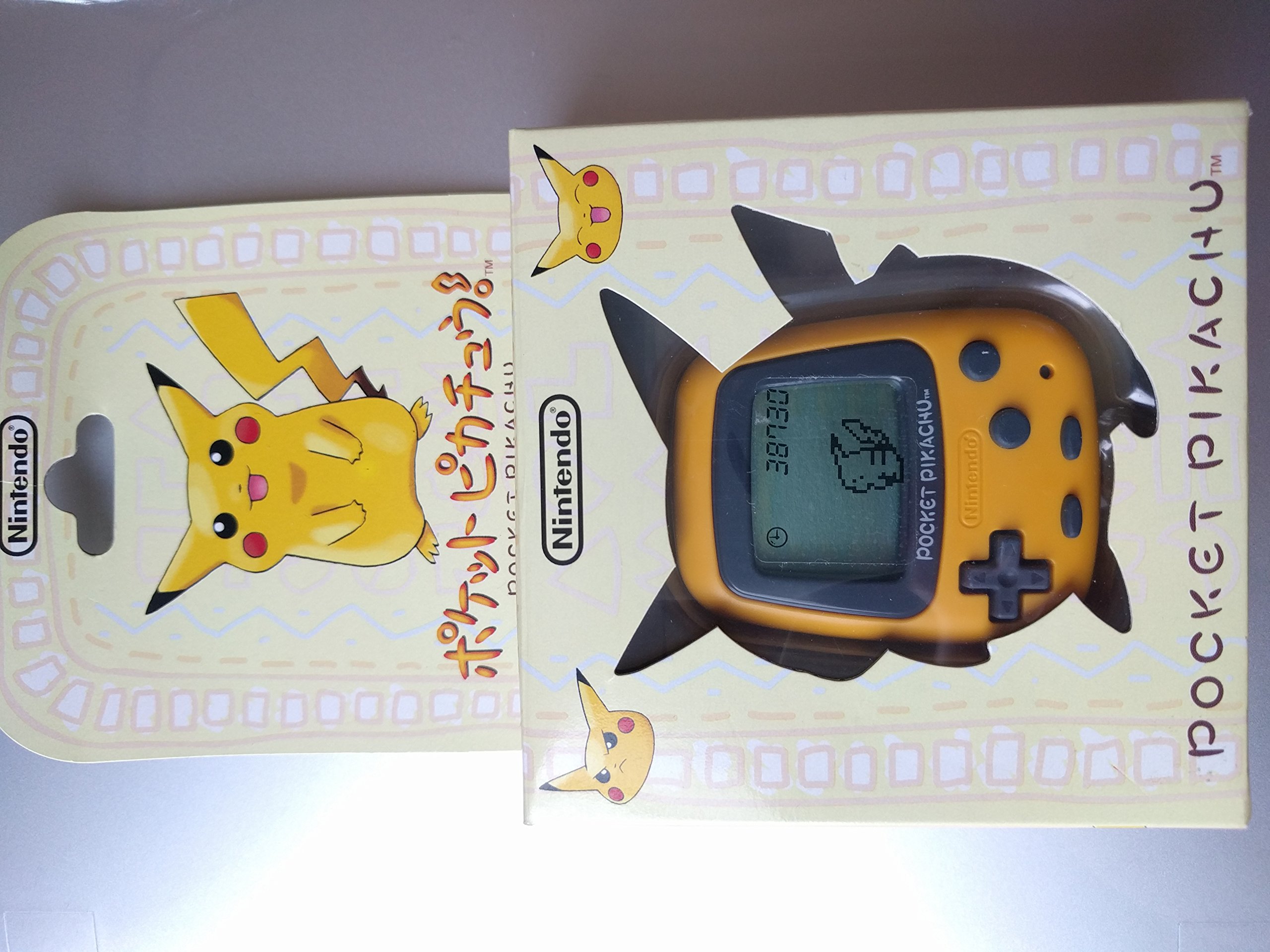 Amazon.co.jp: 任天堂 ポケット ピカチュウ : ゲーム