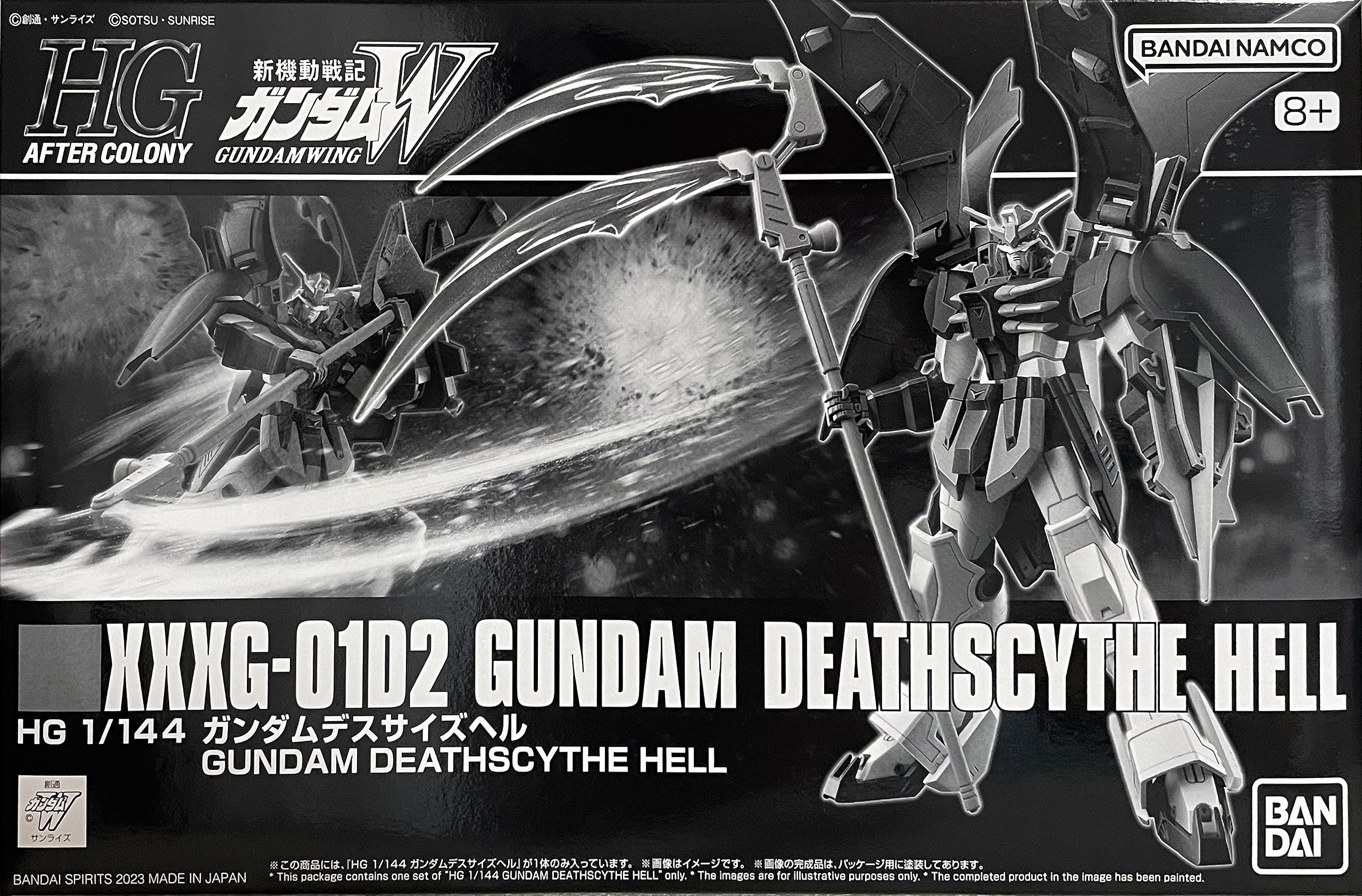 Amazon | バンダイ(BANDAI) HG 1/144 ガンダムデスサイズヘル