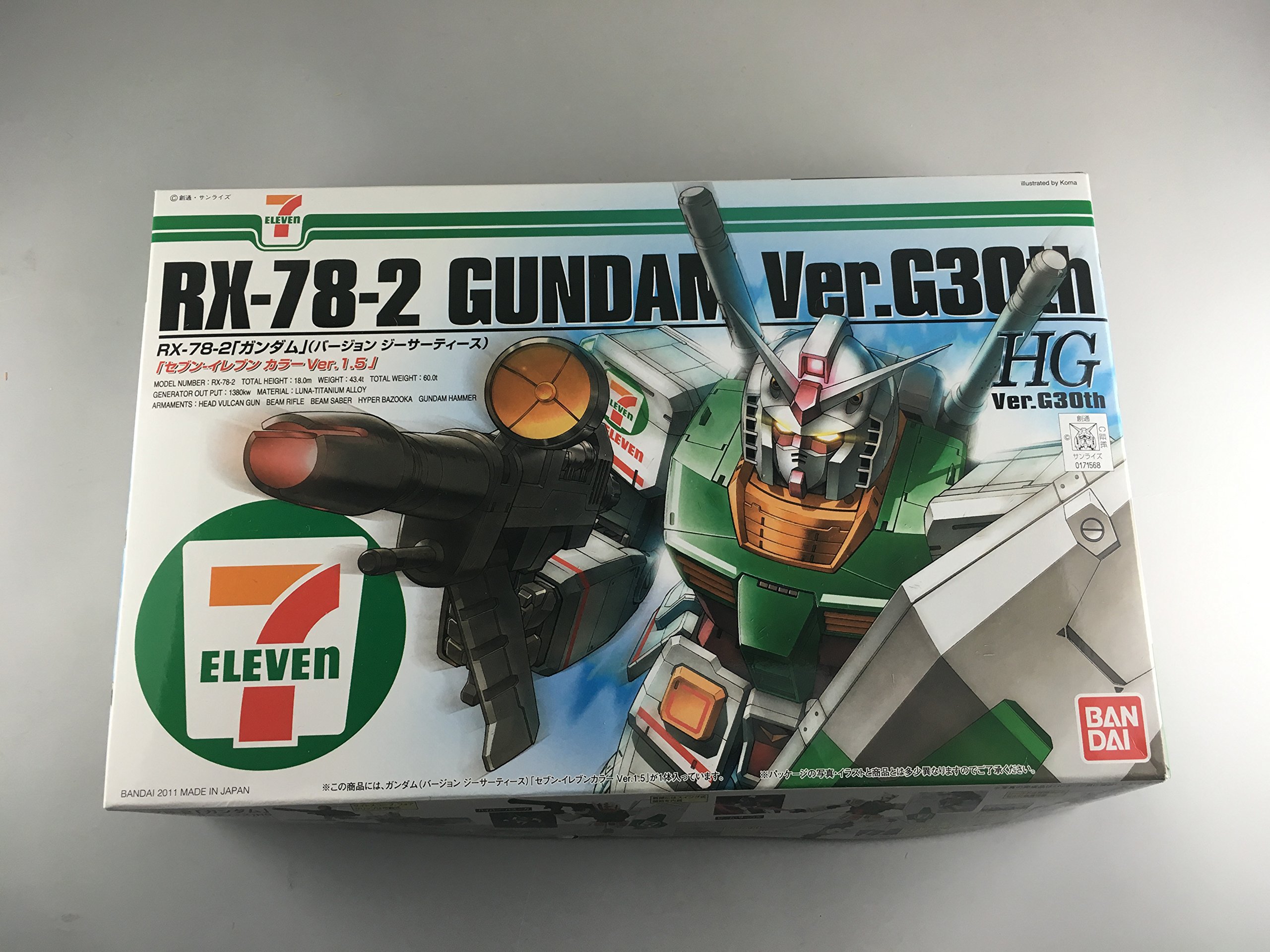 Amazon.com: BANDAI 7-11 Exclusive HG 1/144 RX-78-2 Gundam G30th 7