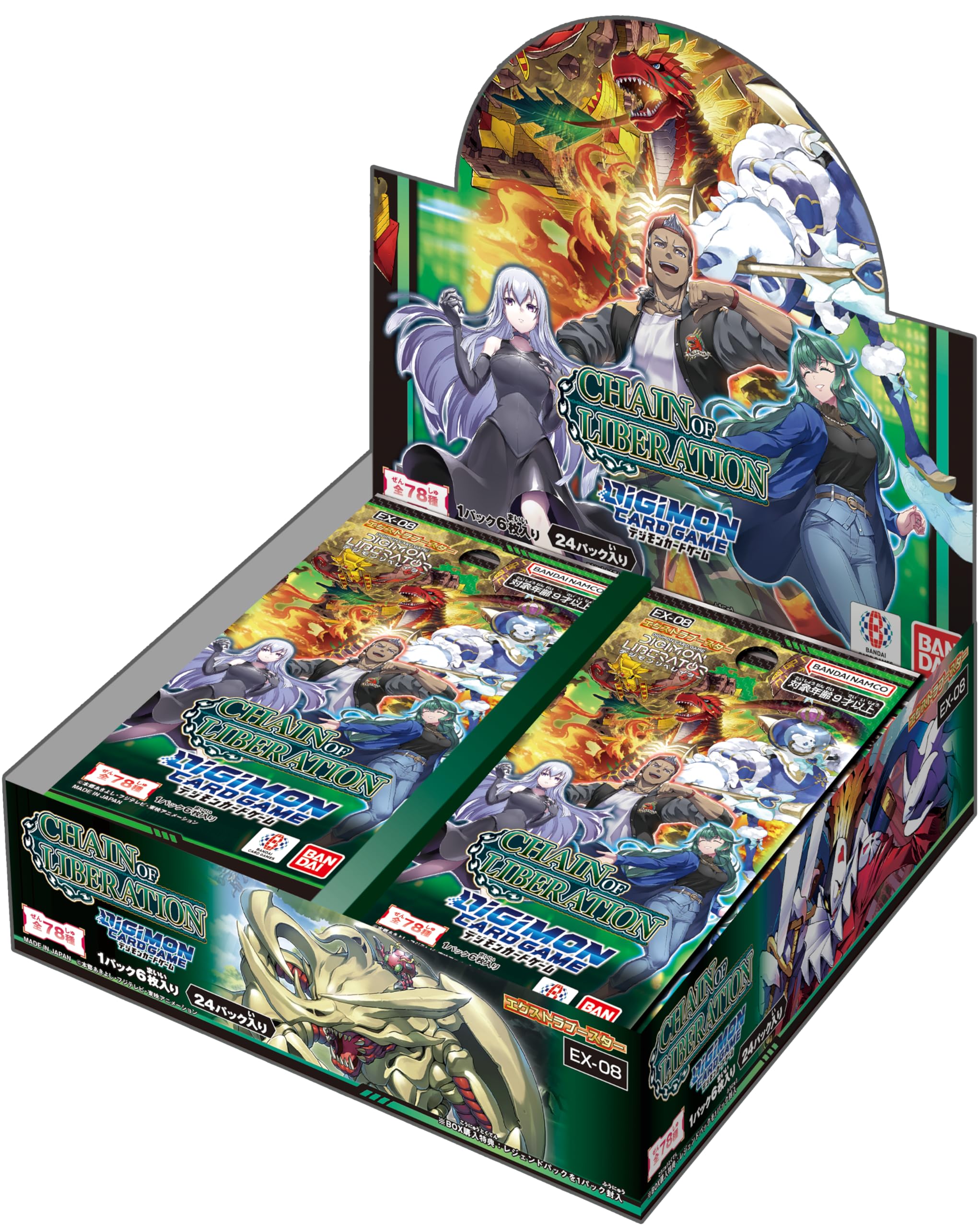 Amazon.co.jp: バンダイ(BANDAI) デジモンカードゲーム エクストラ