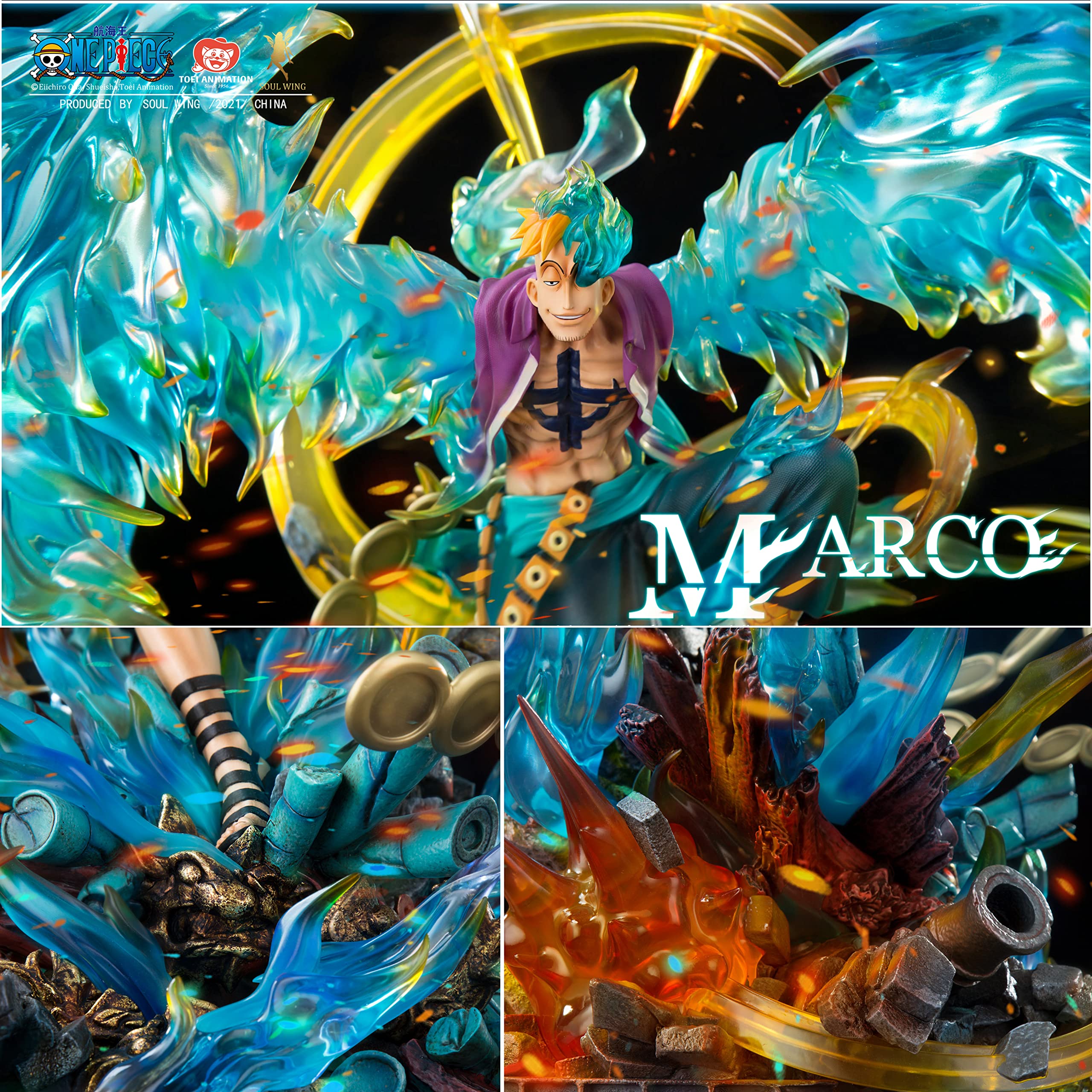 Amazon.co.jp: SOULWING STUDIO 不死鳥マルコ スタチュー 専用