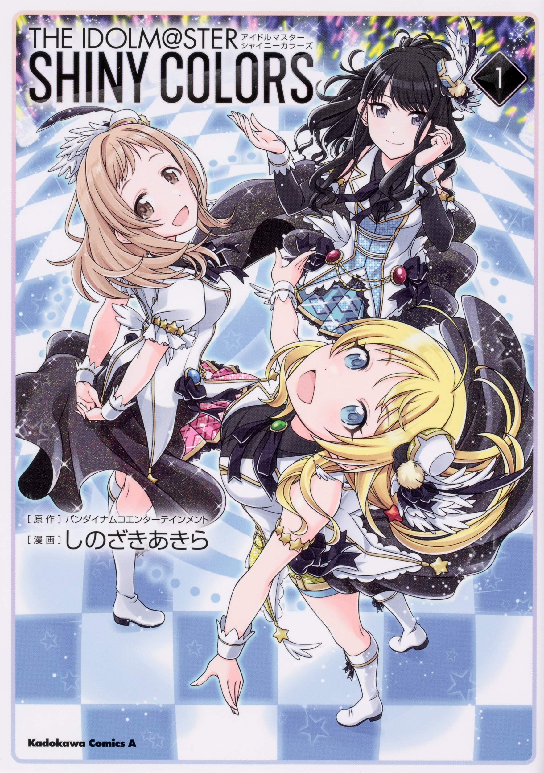 アイドルマスター シャイニーカラーズ シャニマス N4セミコン 8枚不足