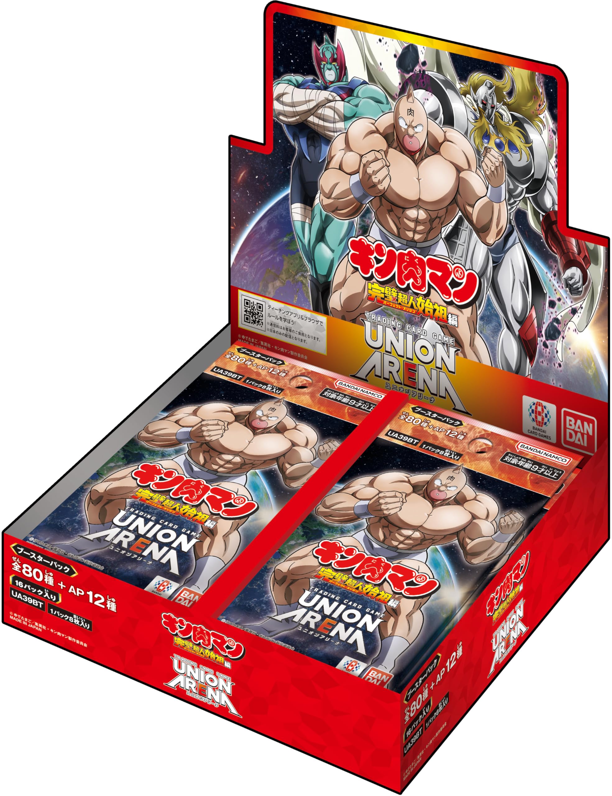 Amazon.co.jp: バンダイ(BANDAI) UNION AREANA ブースターパック
