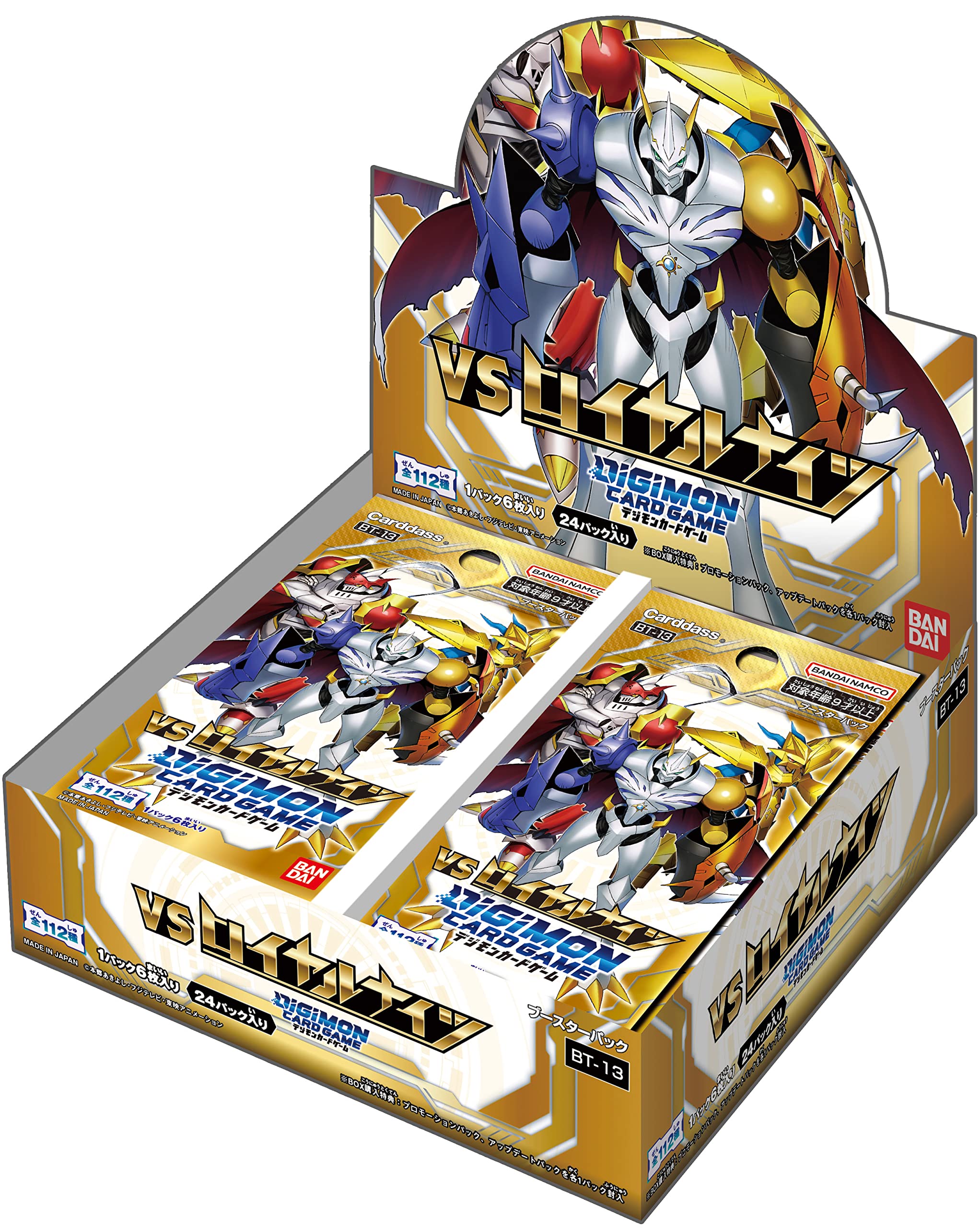 Amazon.co.jp: バンダイ (BANDAI) デジモンカードゲーム ブースター