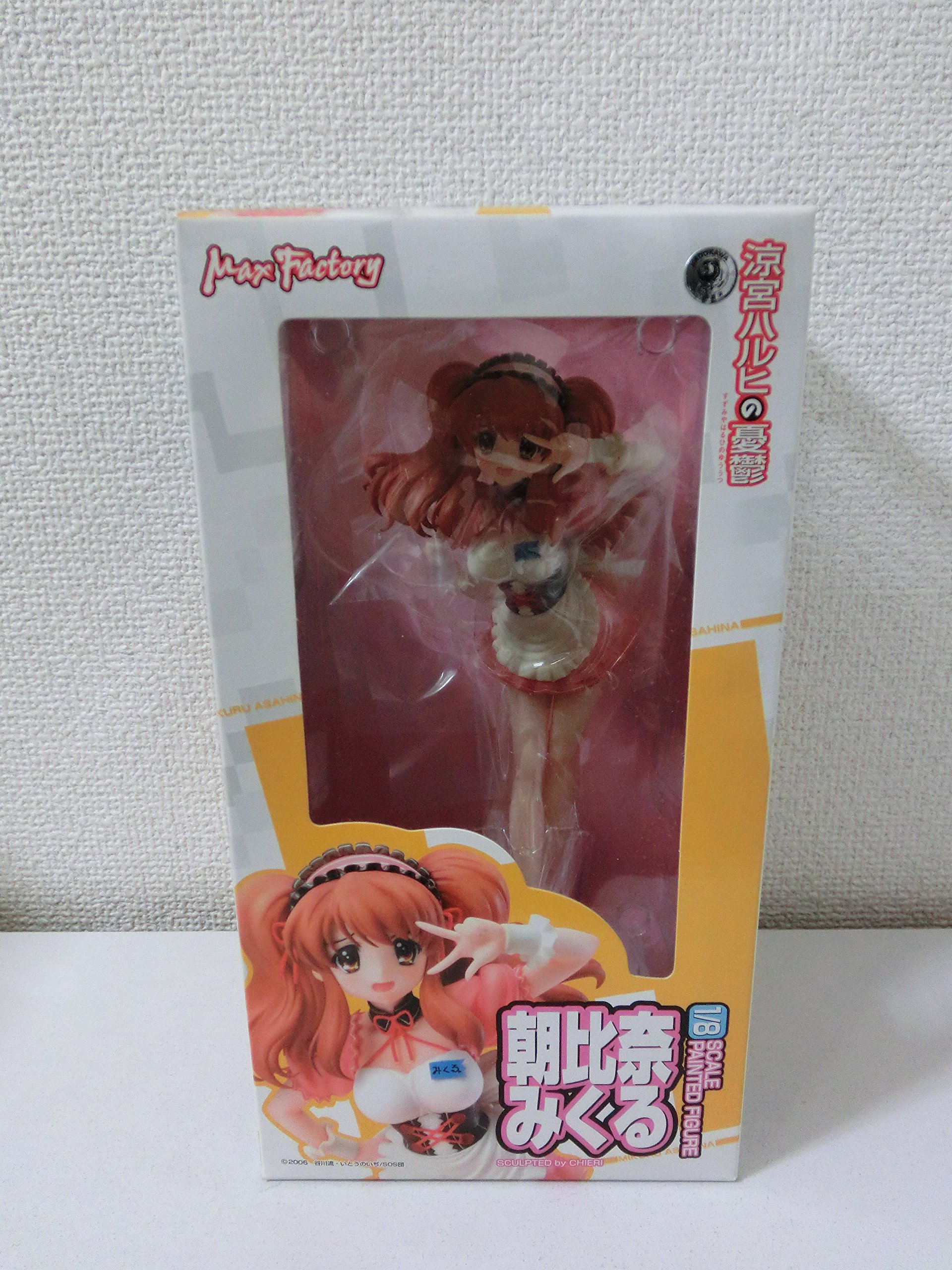 Amazon | 涼宮ハルヒの憂鬱 朝比奈みくる (1/8スケールPVC塗装済み完成