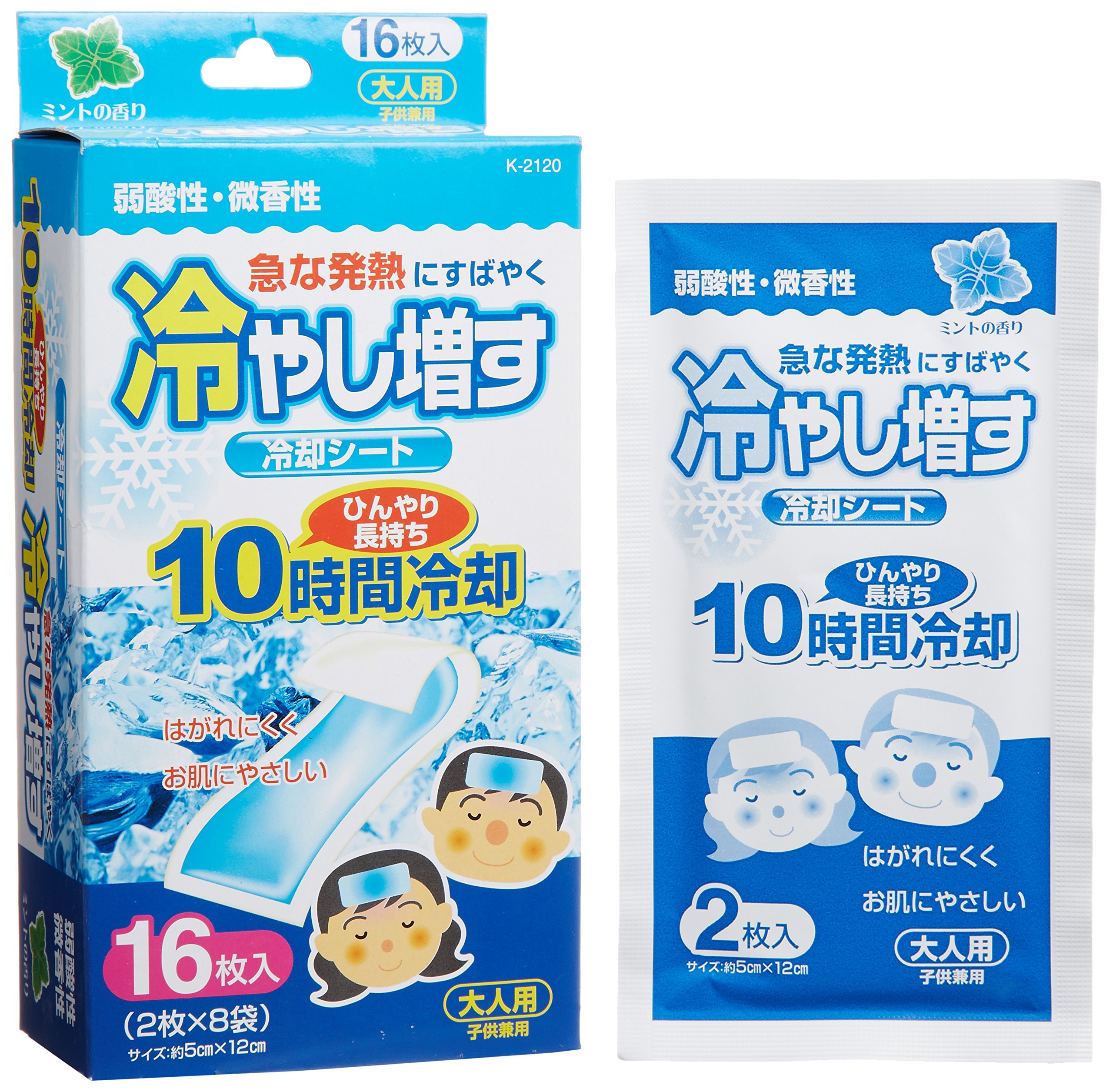 Amazon | 紀陽除虫菊 冷却シート 冷やし増す 大人用 16枚入 ミントの