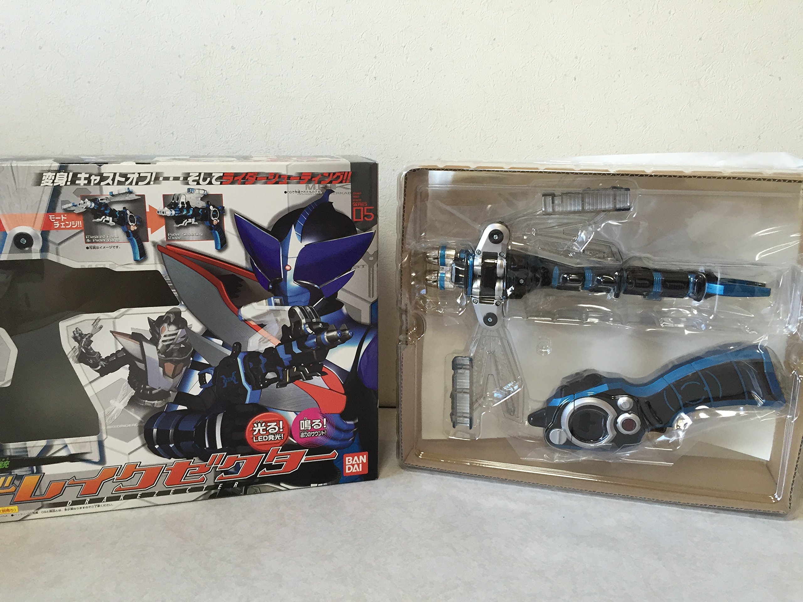 Amazon | 仮面ライダー 変身銃ドレイクゼクター | ベルト・なりきり