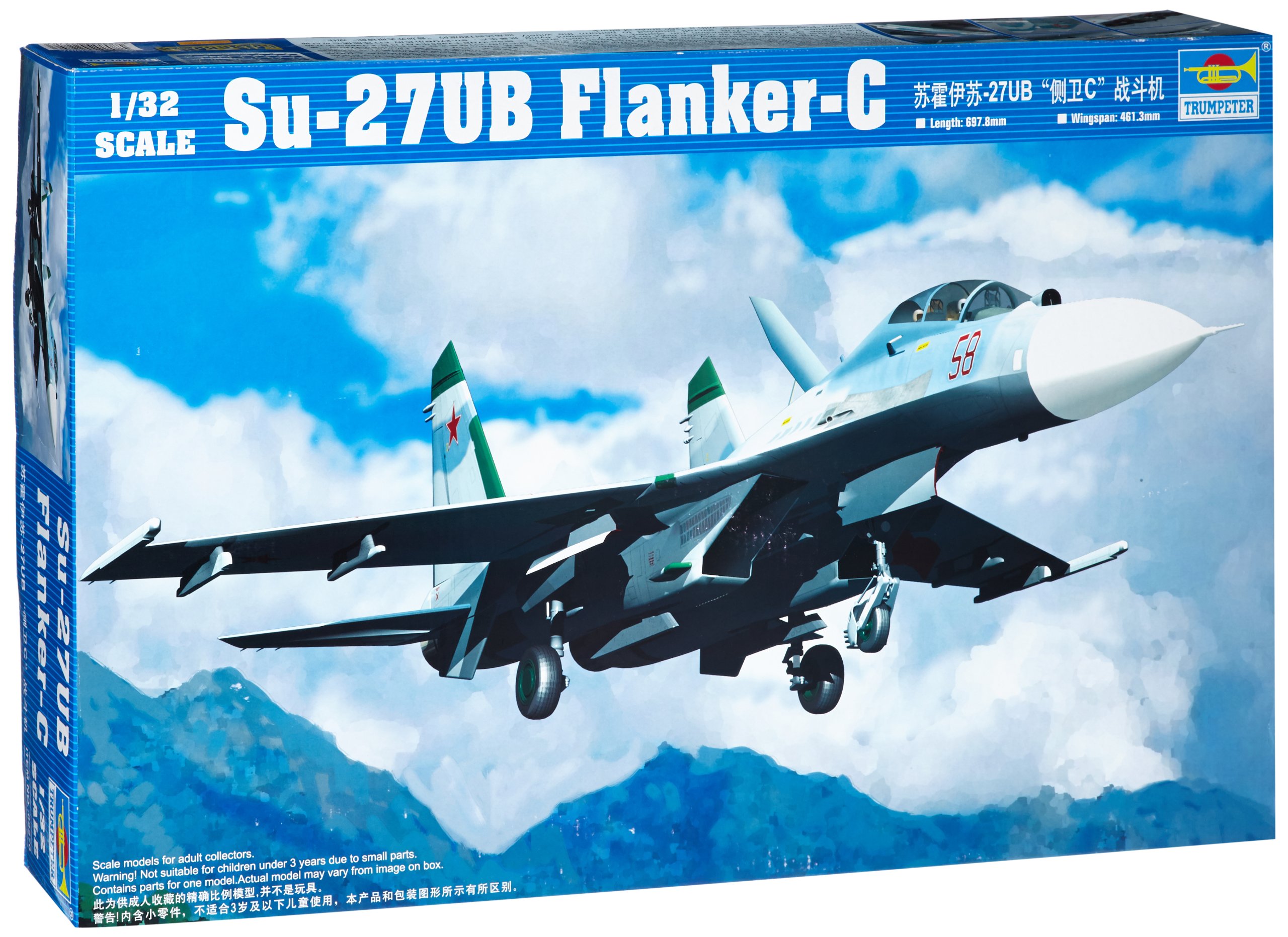 Amazon.com: Trumpeter 1/32 Sukhoi Su27UB Flanker C Russian Fighter