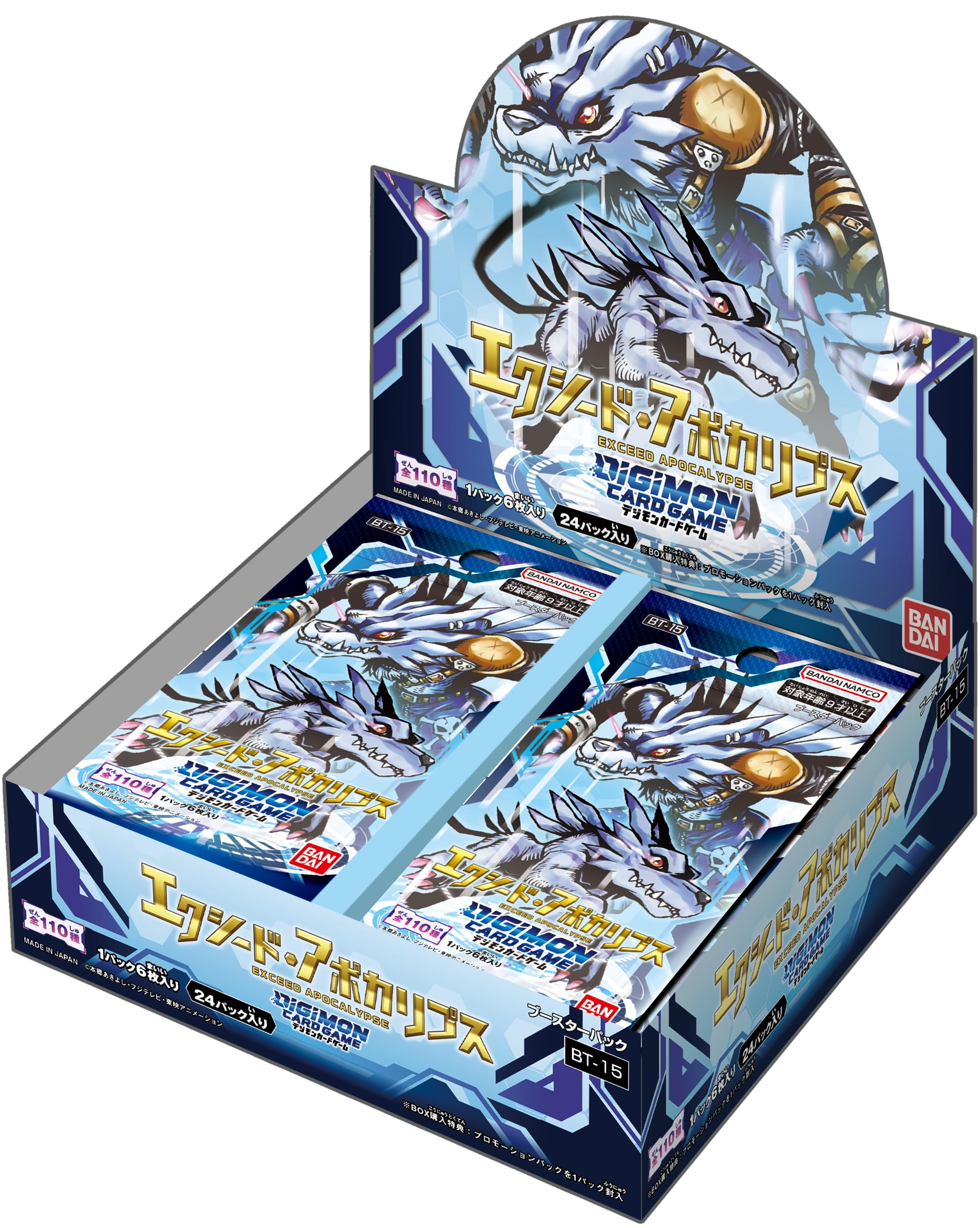 Amazon.co.jp: バンダイ (BANDAI)デジモンカードゲーム ブースター