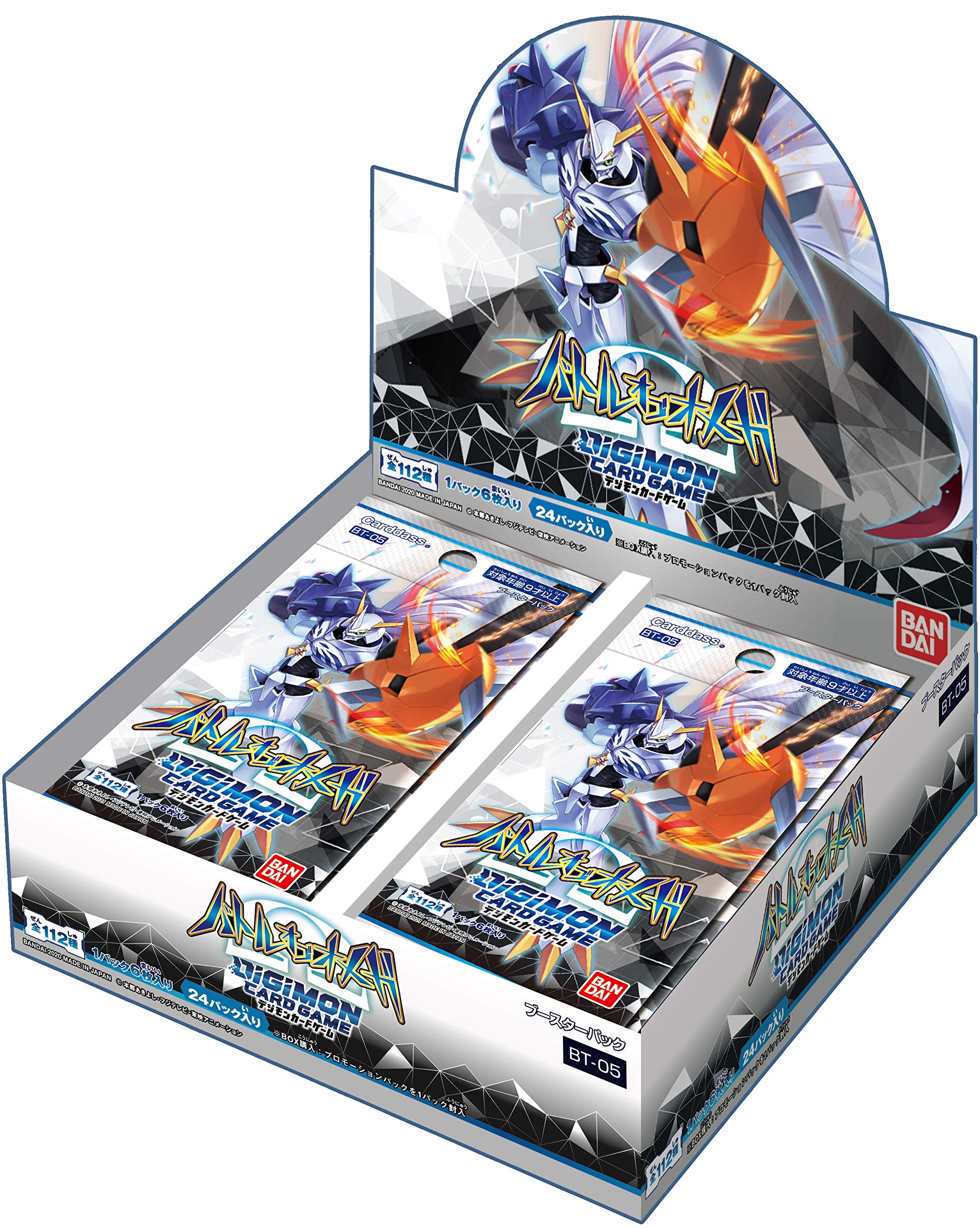 Amazon.co.jp: バンダイ (BANDAI) デジモンカードゲームブースター