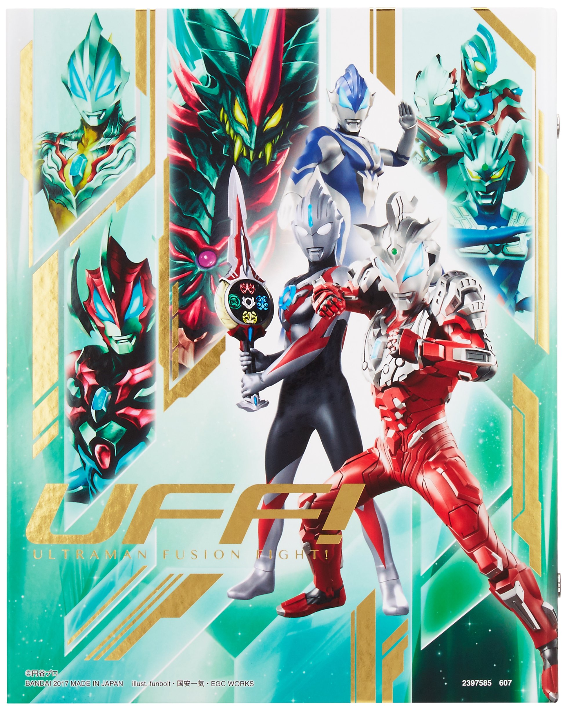 Amazon | データカードダス ウルトラマン フュージョンファイト