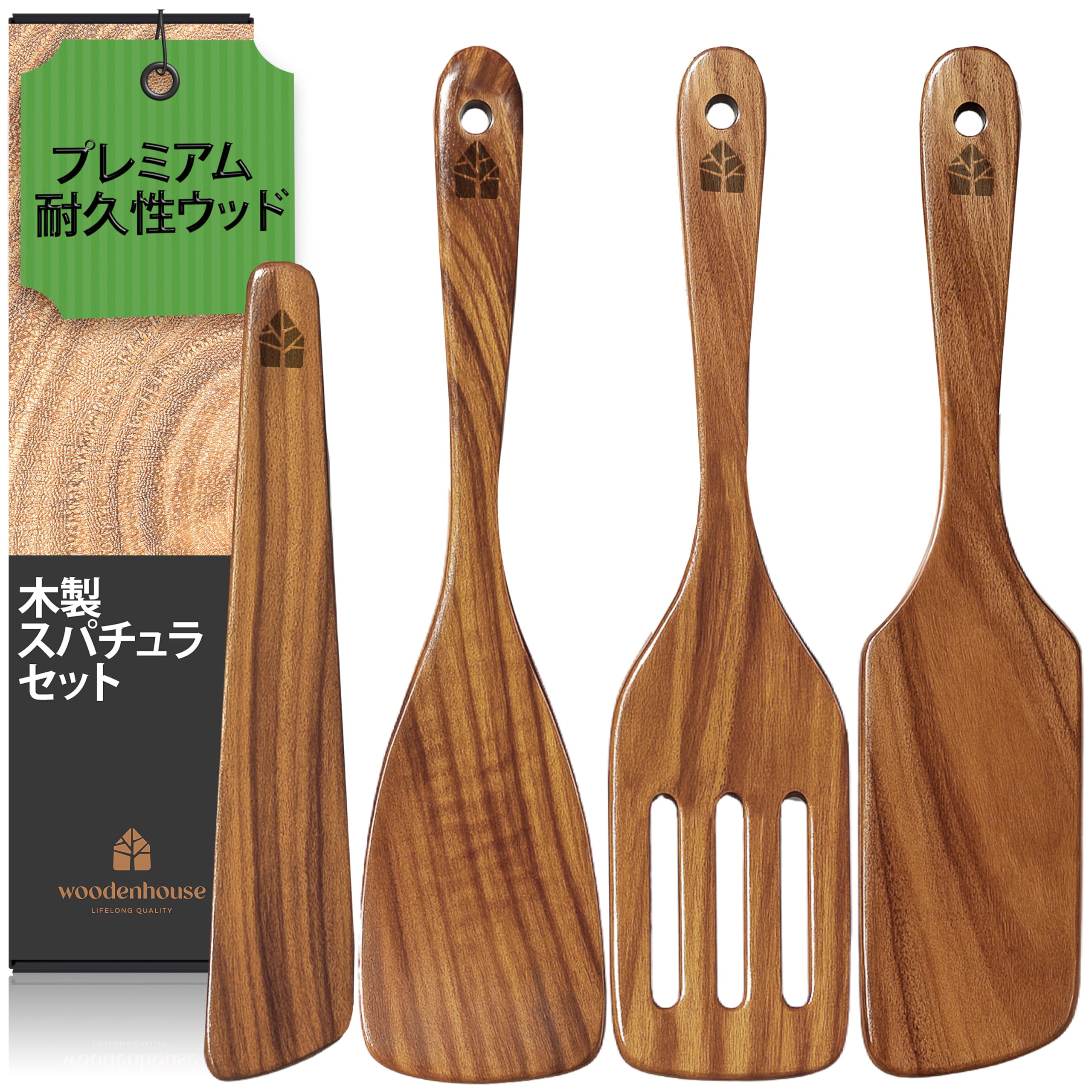 Amazon | 木べら,木ベラ ヘラ 料理 4本セット チーク材 木製キッチン