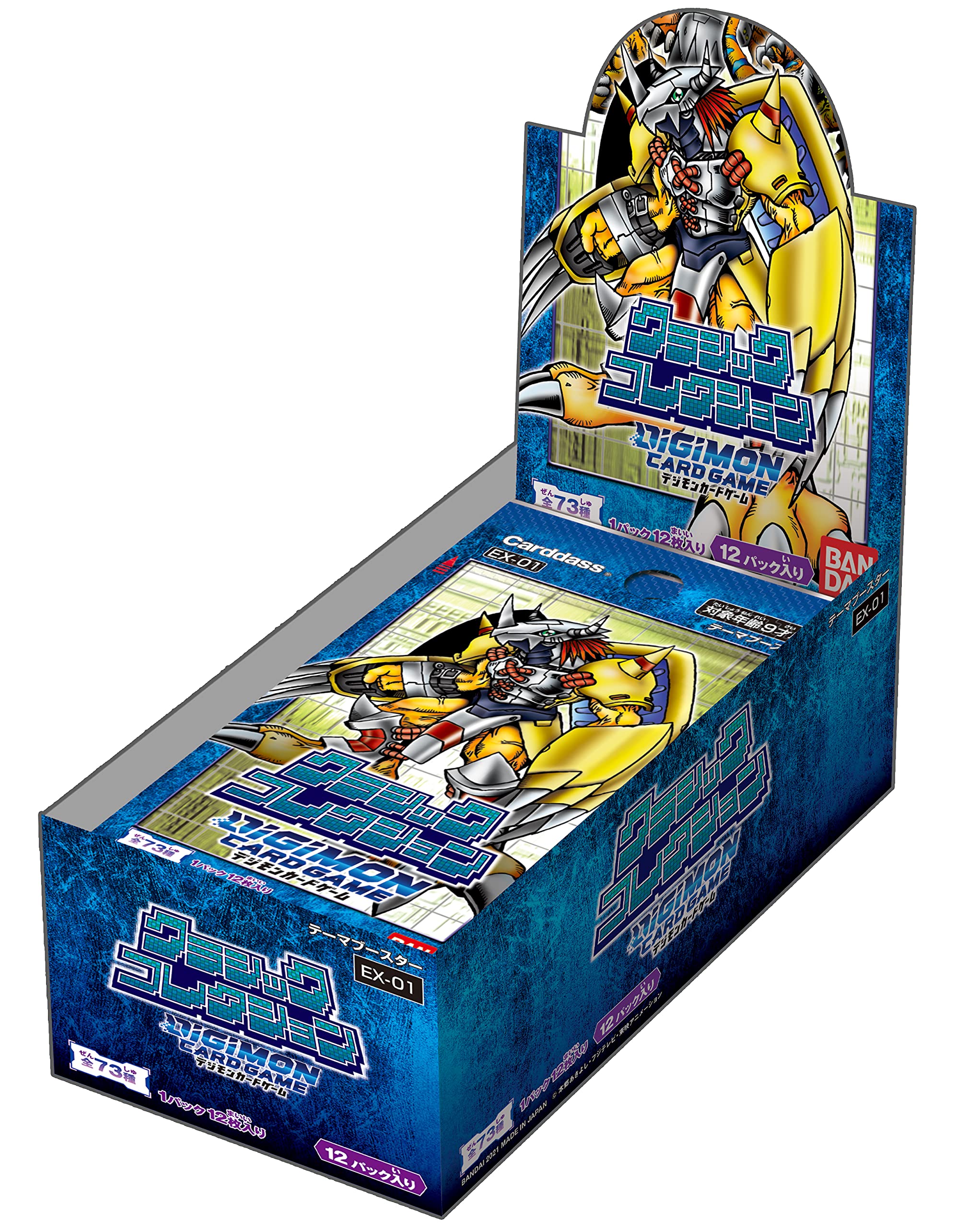 Amazon.co.jp: バンダイ (BANDAI) デジモンカードゲーム テーマ
