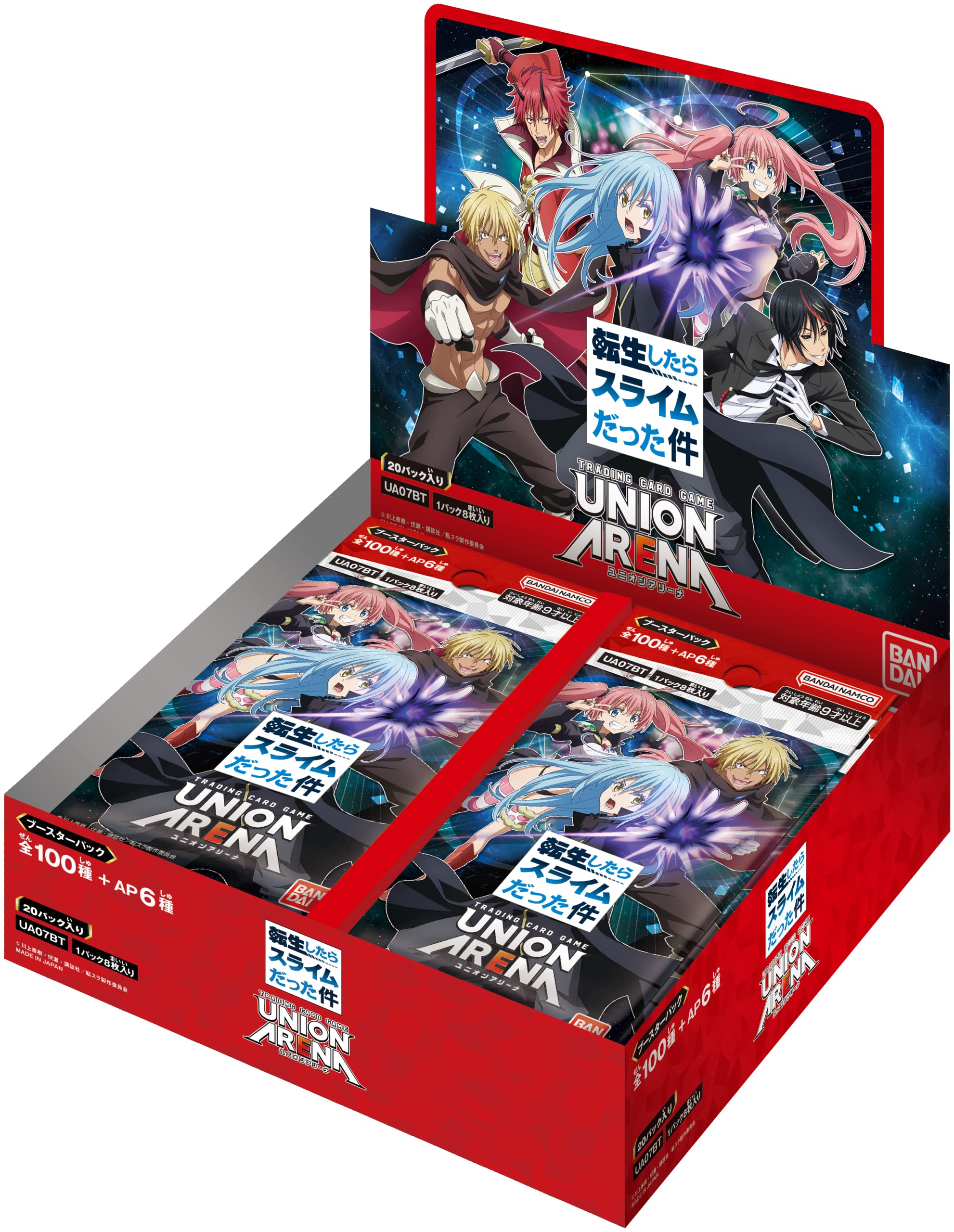 Amazon.co.jp: バンダイ (BANDAI) UNION ARENA ブースターパック 転生
